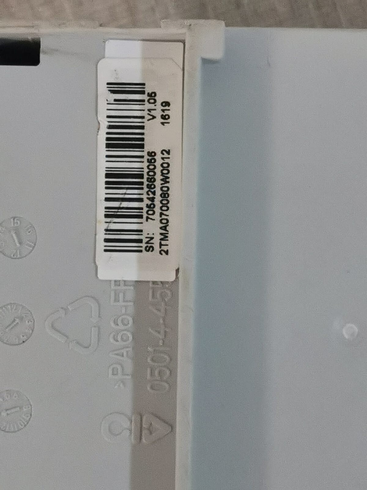 ABB M2301 ABB M2301 Mini-System Controller ABB-Welcome 2TMA070080W0012 2