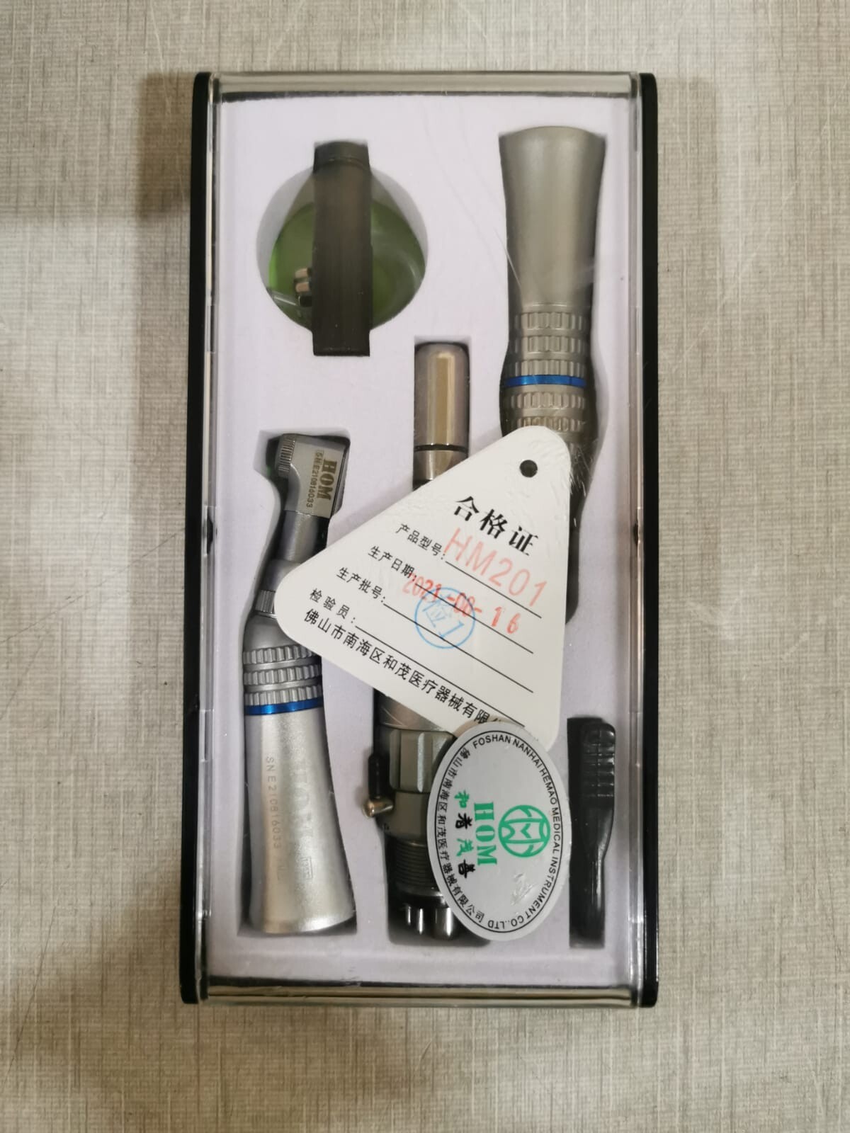 UNKNOWN HM201 Air Turbine HM201 3
