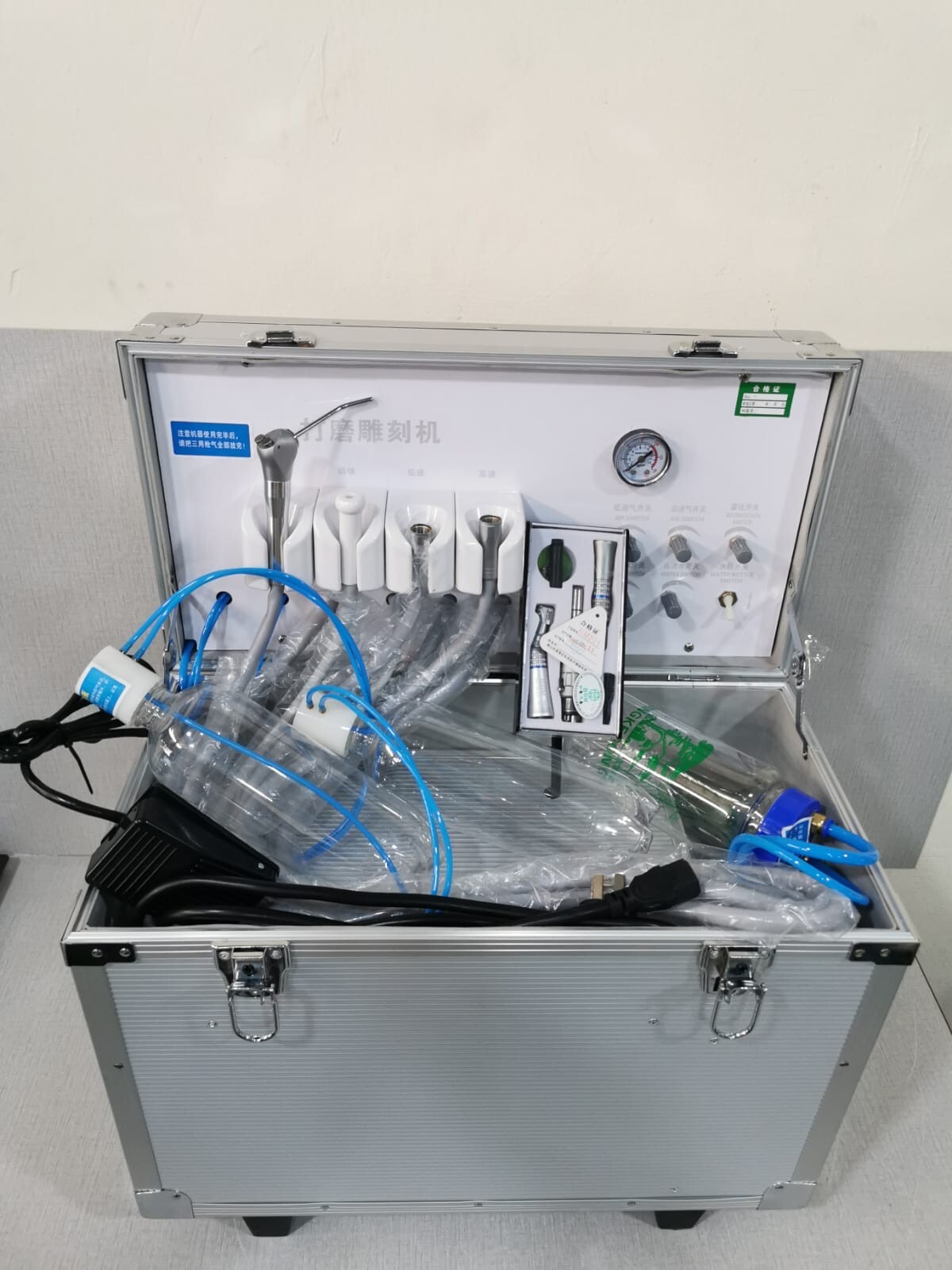 Air Turbine HM201