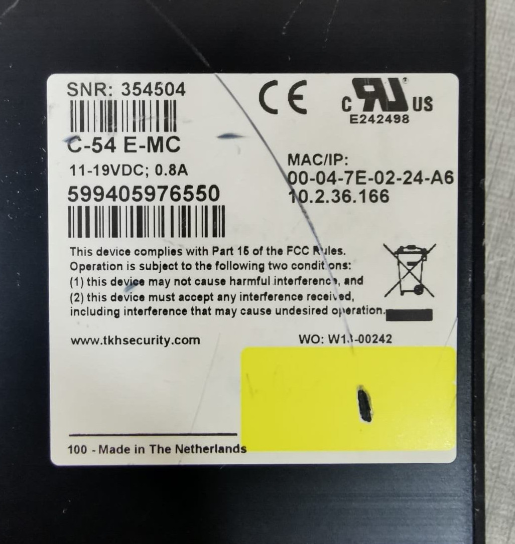 Siqura C-54 E-MC Siqura C-54 E-MC 4 Channel Multi-Codec Video Server 2