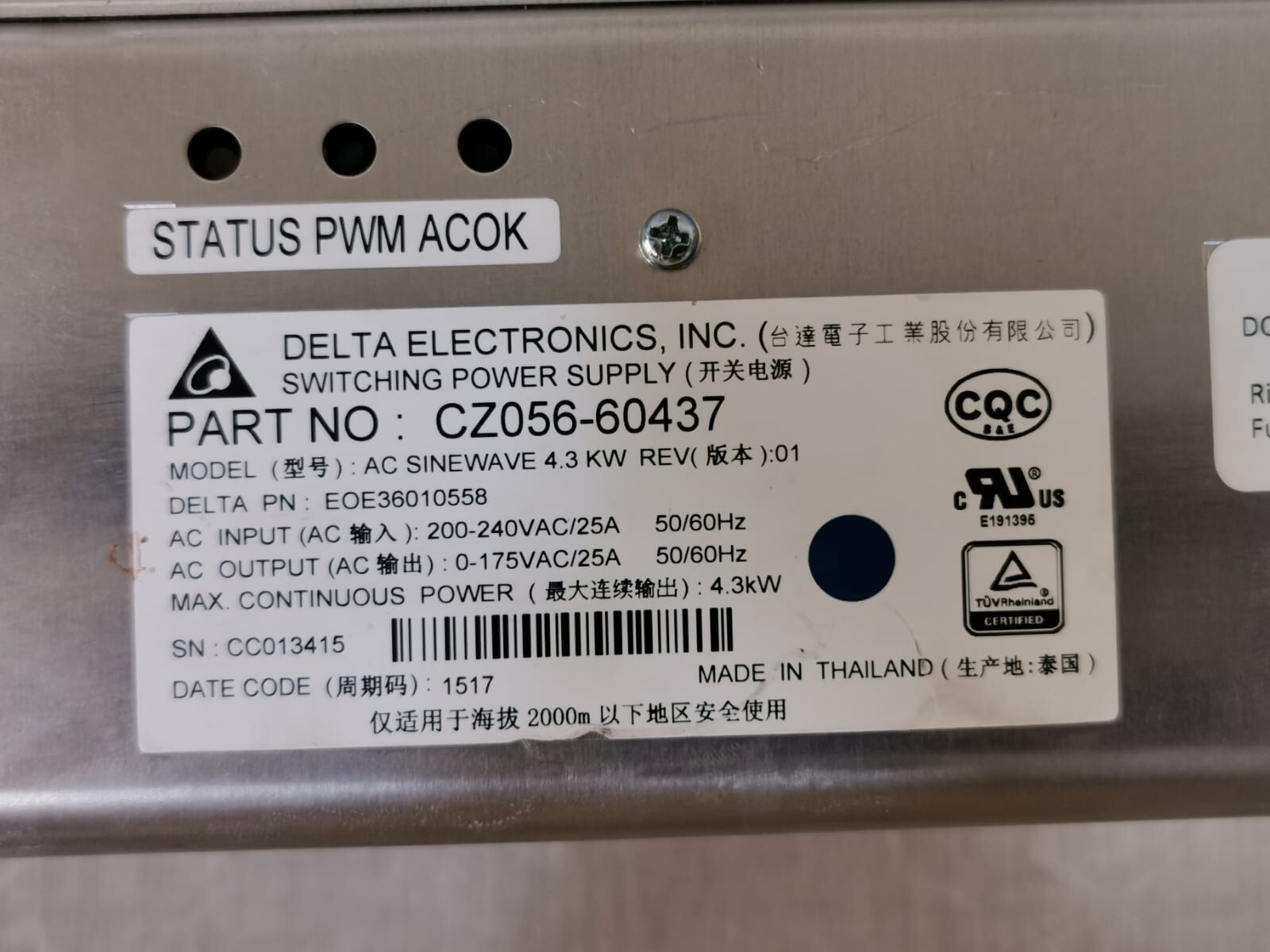 Delta Electronics CZ056-60437 Delta Electronics CZ056-60437 Switching Power Supply 2