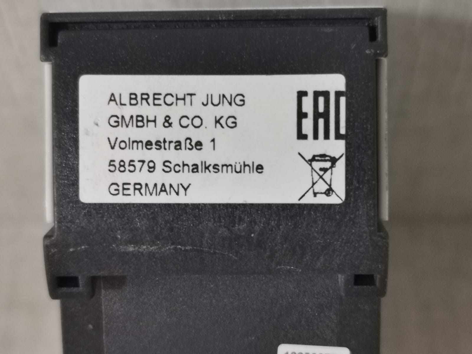 Jung 2116REG Jung 2116REG KNX Binary Input 6x 5