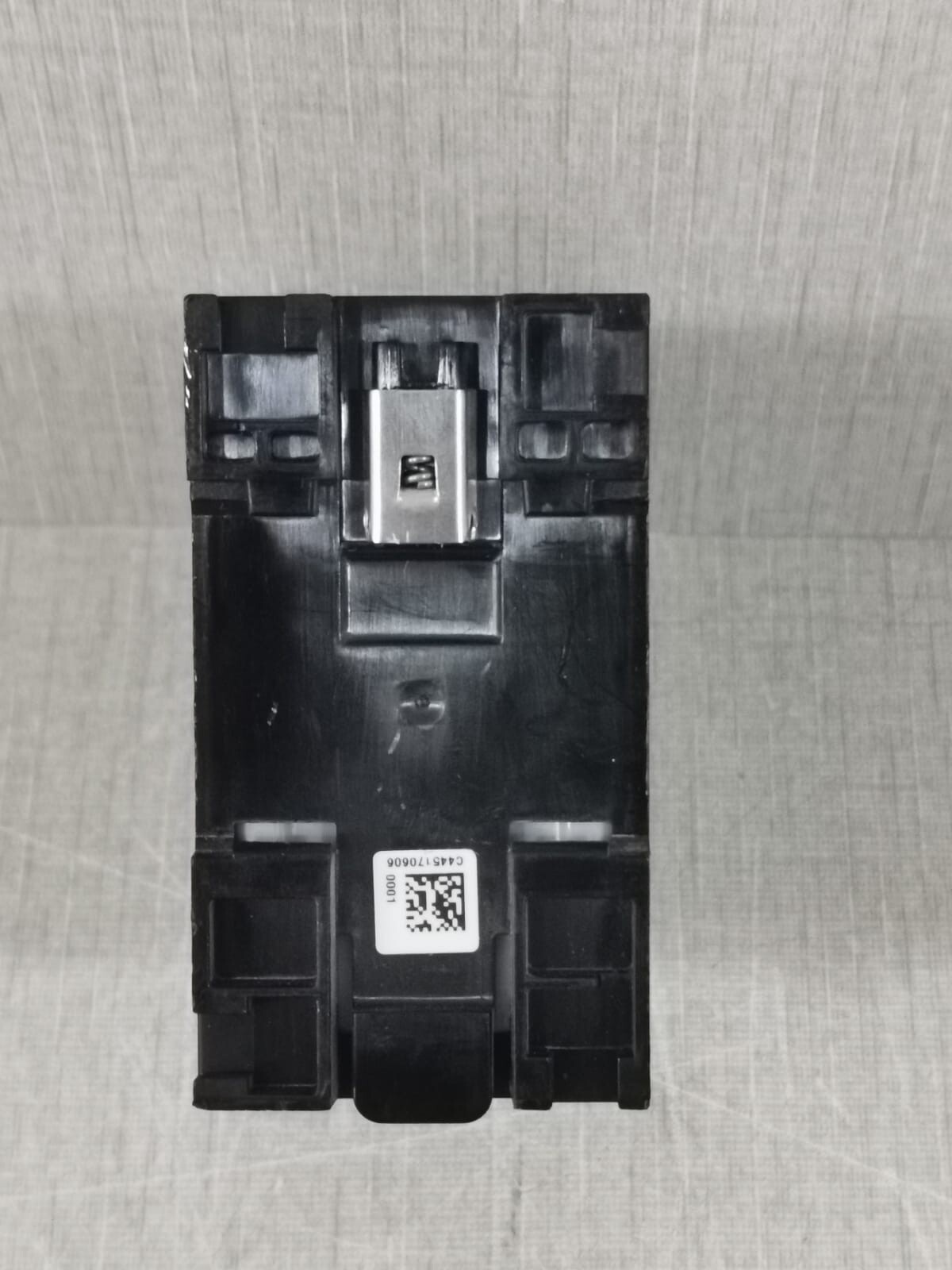 Eaton C445BA-SDNM EATON C445BA-SDNM C445 BASE CONTROL MODULE 24VDC 9