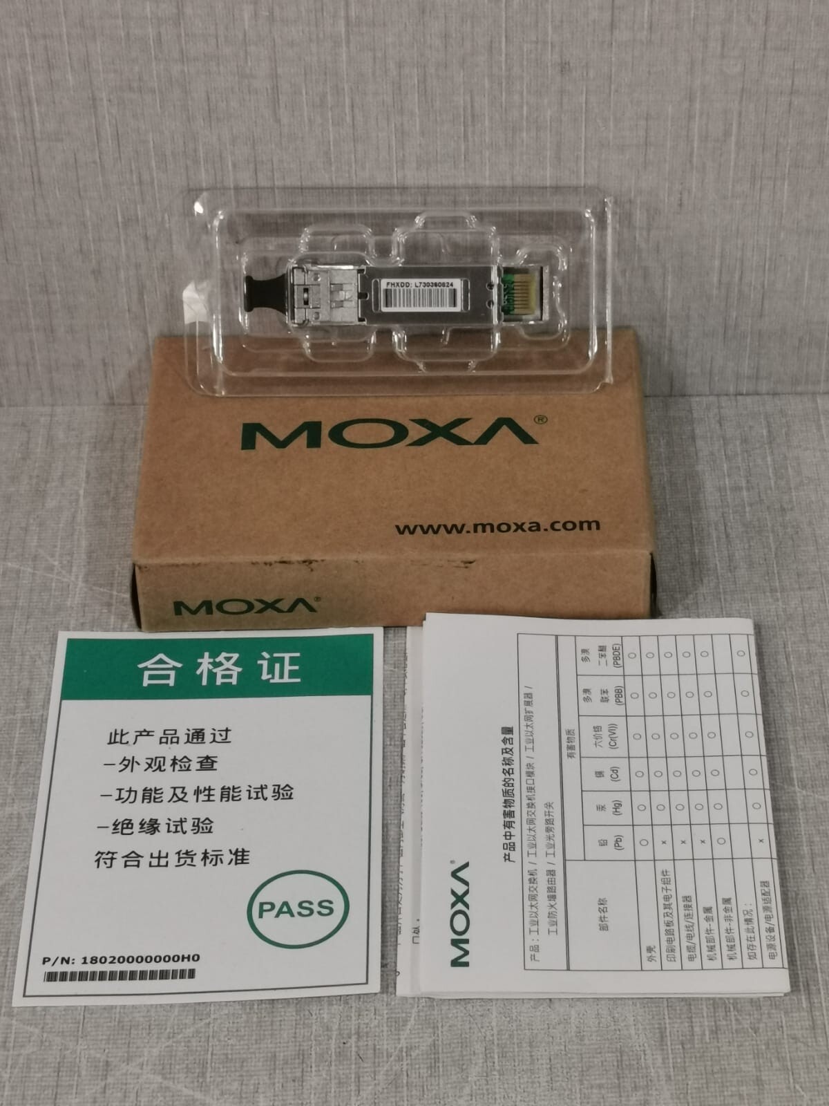 MOXA SFP-1GLSXLC-T V1.1 | MULTI-MODE / 1.25 GBPS/1310 NM