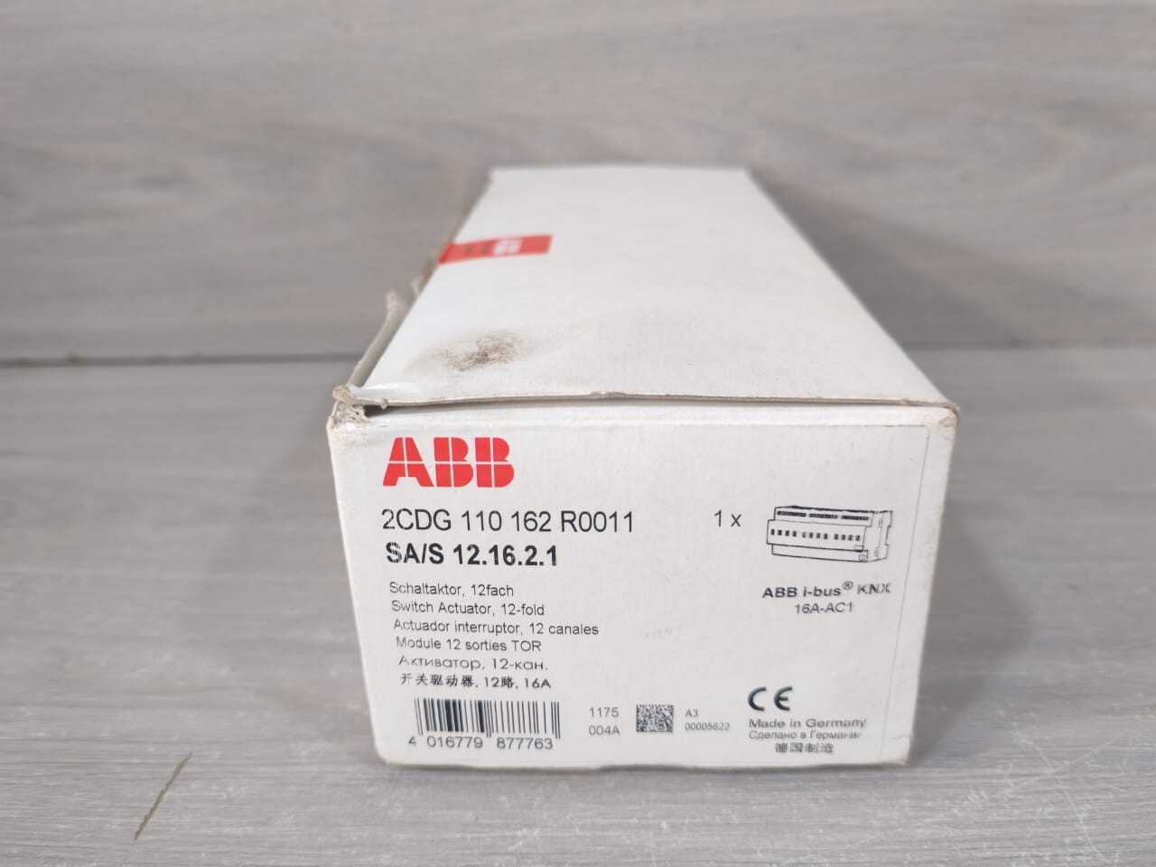 ABB 2CDG110162R0011 ABB 2CDG110162R0011 SA/S 12.16.2.1 i-bus KNX Switch Actuator 10