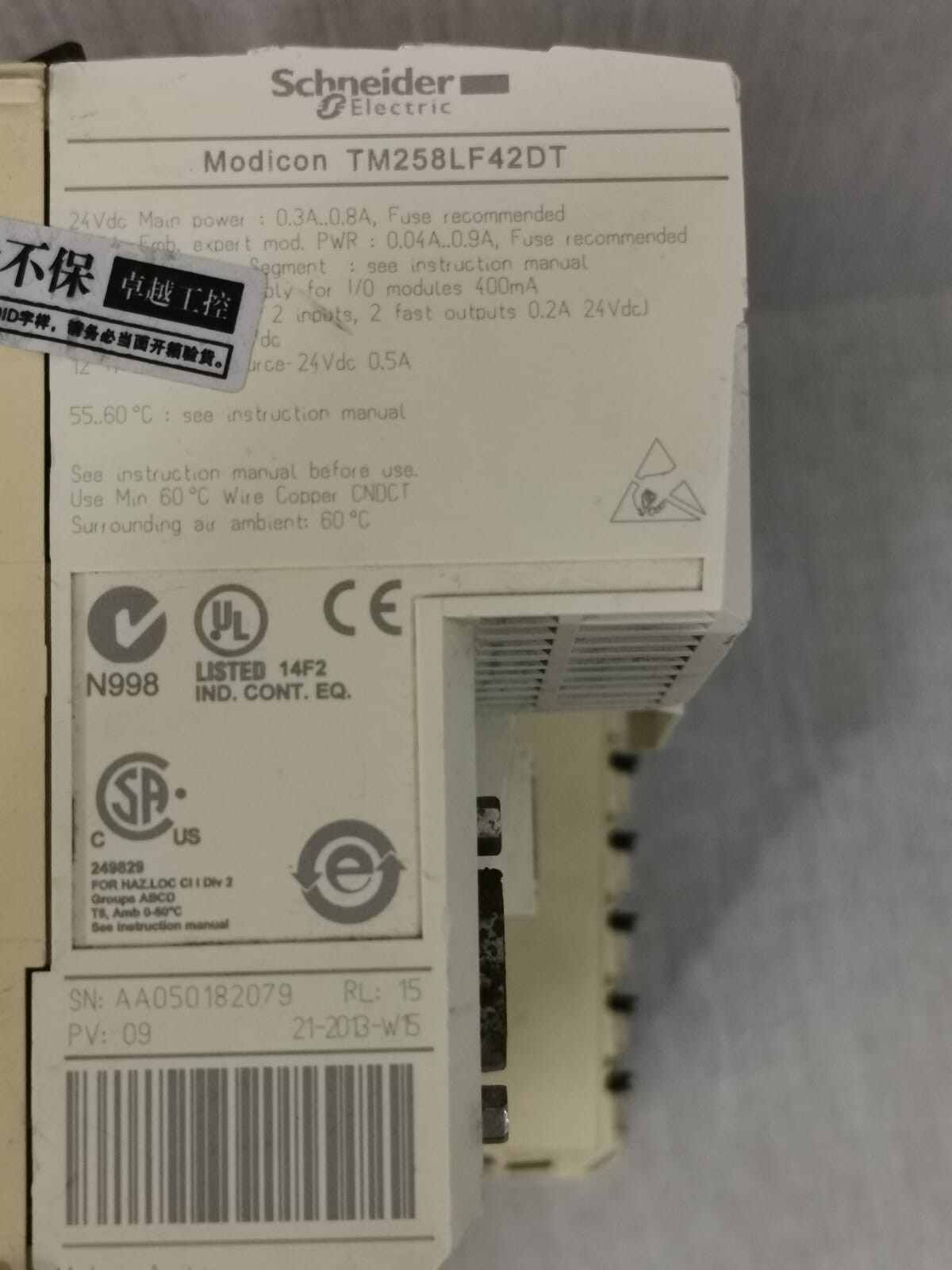 Schneider Electric TM258LF42DT Schneider Electric Modicon TM258LF42DT 3