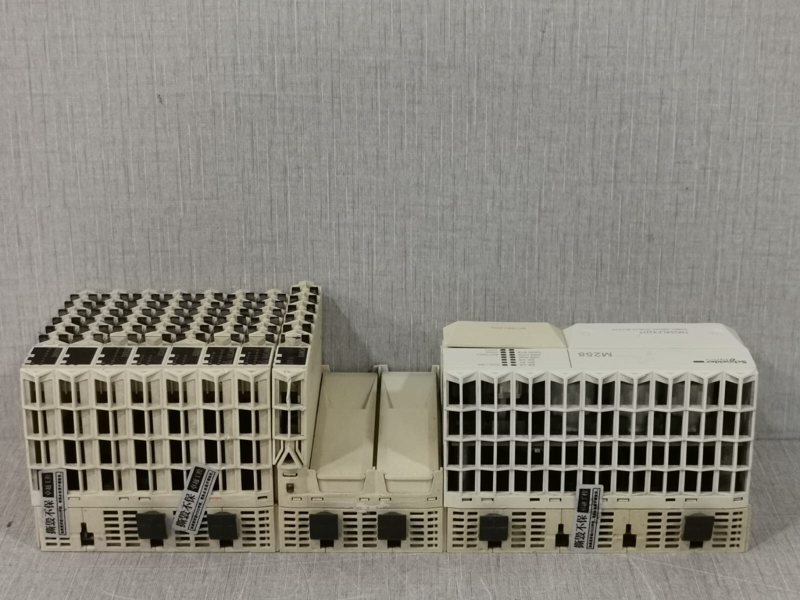 Schneider Electric TM258LF42DT Schneider Electric Modicon TM258LF42DT 7