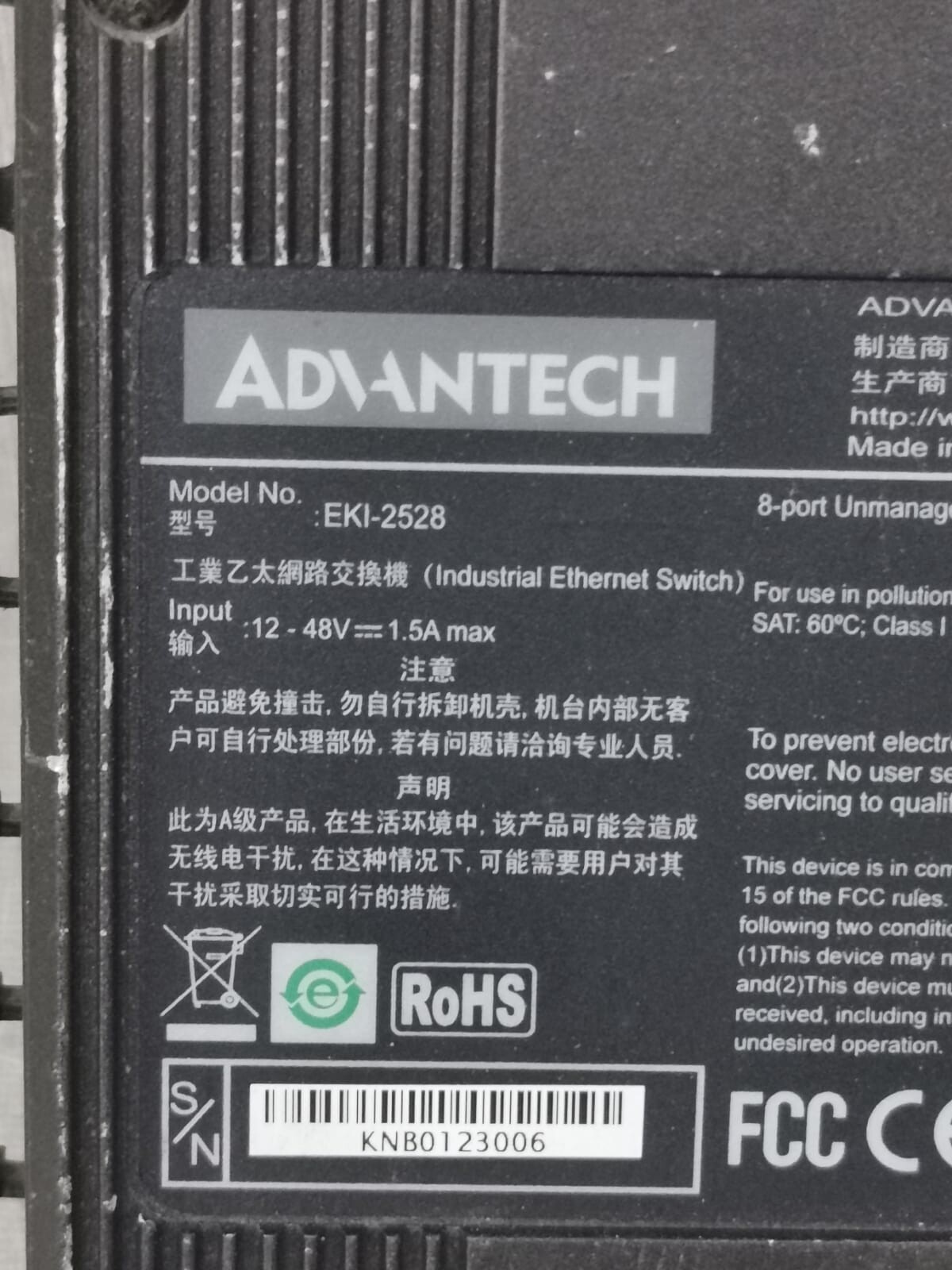 Advantech Advantech EKI-2528 Advantech EKI-2528 8-Port Unmanaged Ethernet Switch 3