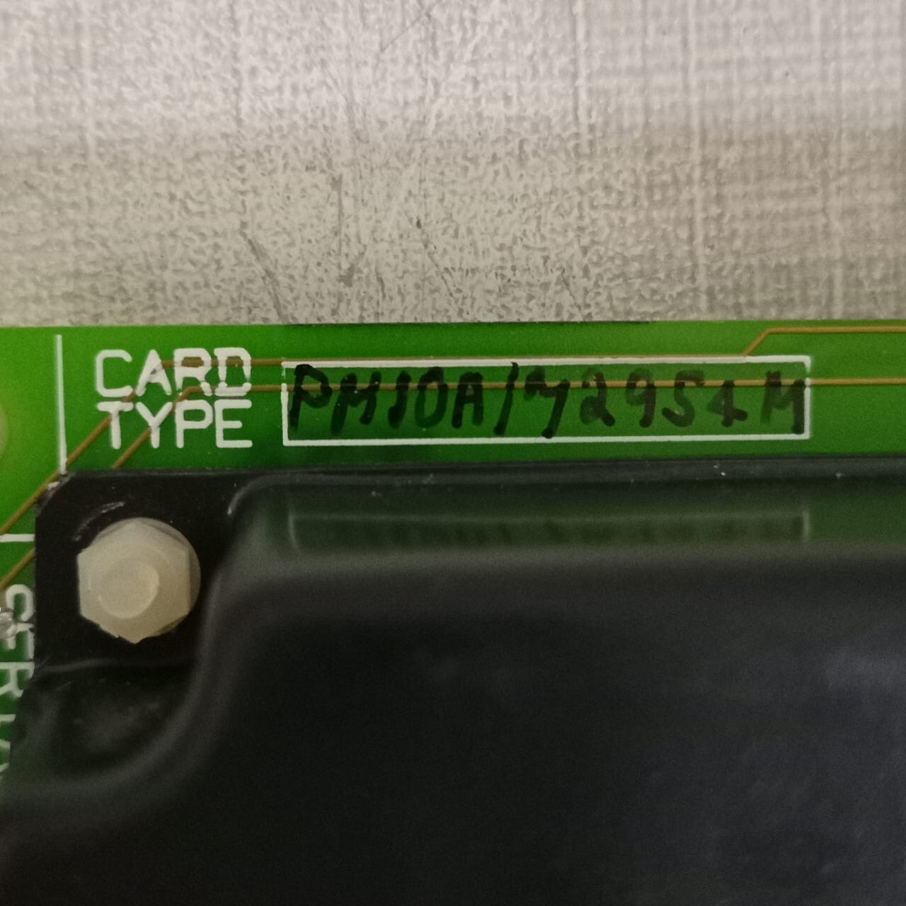 SERCK 46746C-6 PM10 SERCK 46746C-6 PM10 MODEM CARD TYPE PHIDA / 72954M 5