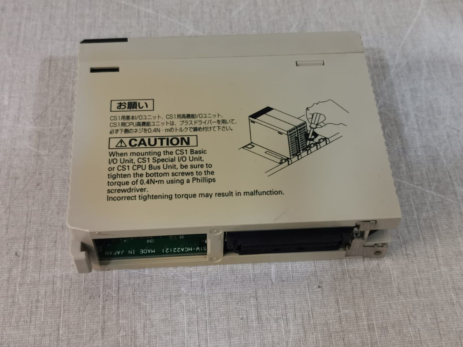 Omron CS1W-HCA22-V1 Omron CS1W-HCA22-V1 24VDC 5MA 12PTS Customizable Unit 5