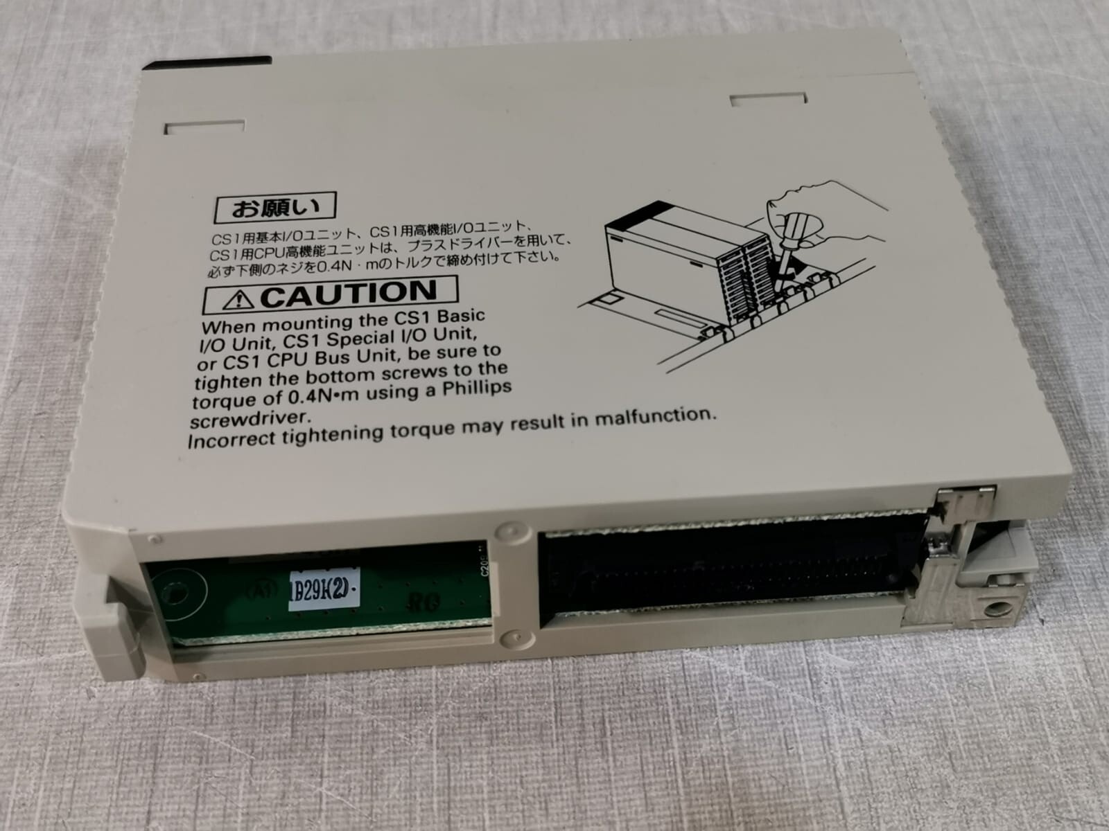 Omron CS1W-ID291 Omron CS1W-ID291 Input Unit 24VDC 5mA 5