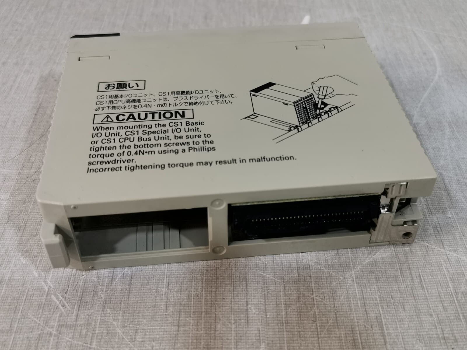 Omron CS1W-CLK21-V1 Omron CS1W-CLK21-V1 VER.1.2 Controller Link Unit 6