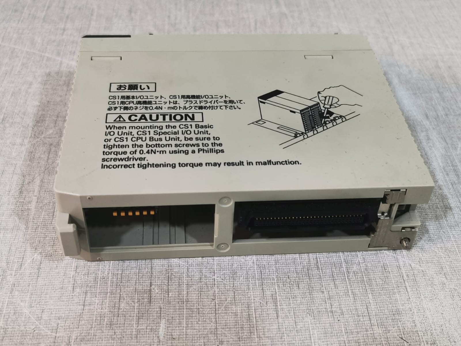 Omron CS1W-B7A22 OMRON CS1W-B7A22 B7A Interface Unit 24VDC 60mA 5
