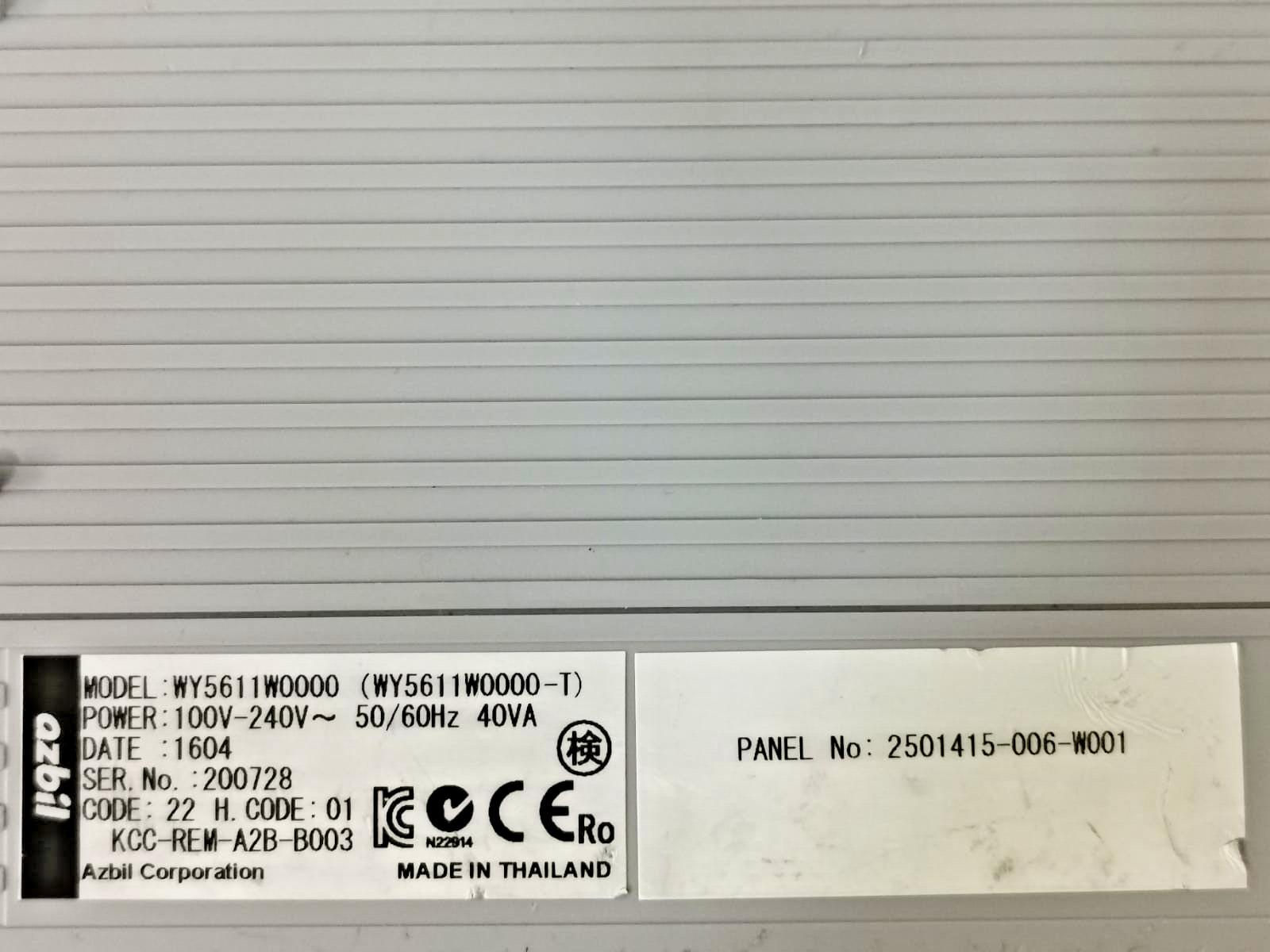 AZBIL WY5611/WY5611W0000-T AZBIL INFILEX BC WY5611/WY5611W0000-T MULTIPURPOSE CONTROLLER TRANSDUCER METER 4