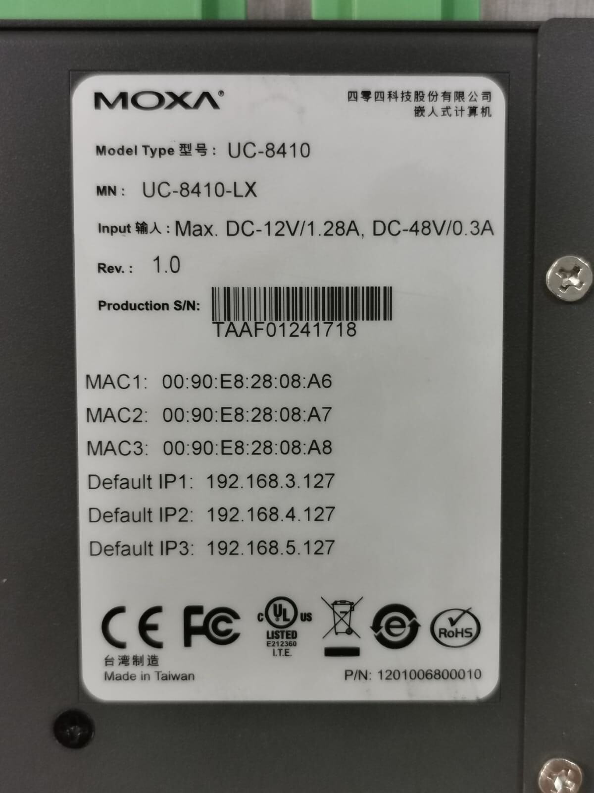 Moxa UC-8410 MOXA UC-8410 / UC-8410-LX Industrial Embedded Computer 2