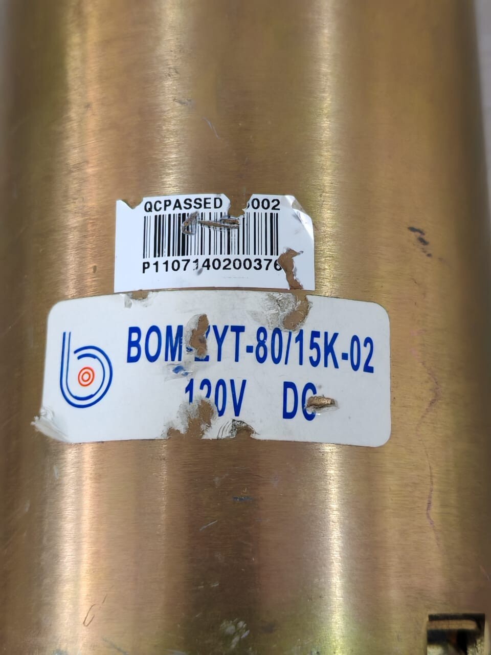 STANLEY BOM-ZYT-80/15K-02 STANLEY BOM-ZYT-80/15K-02 120DC Duraglide Automatic Door Gearmotor - BROKEN PART 6