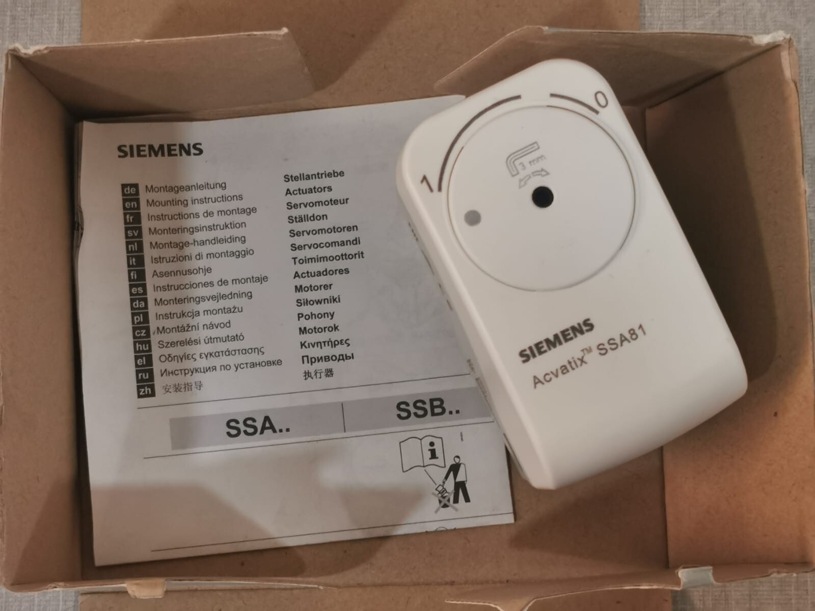 Siemens SSA81 SIEMENS Acvatix SSA81 Electrical Actuator 2