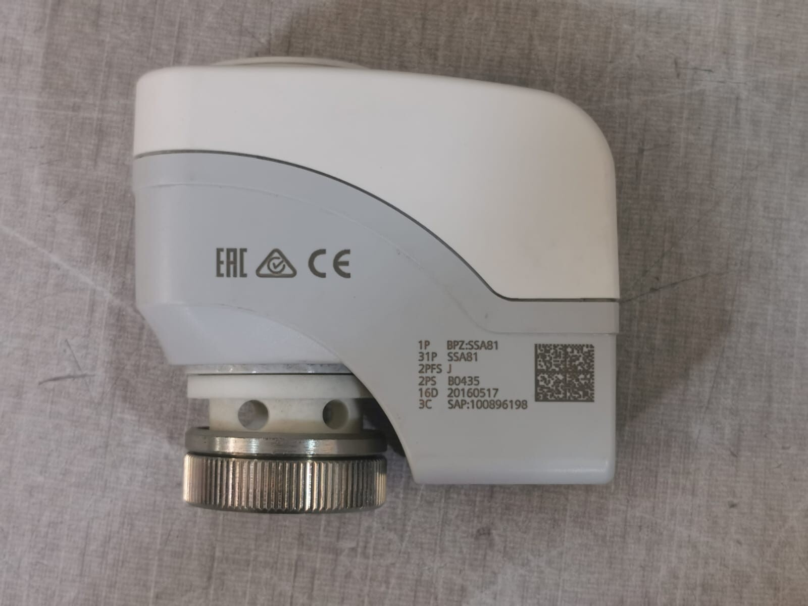 Siemens SSA81 SIEMENS Acvatix SSA81 Electrical Actuator 5