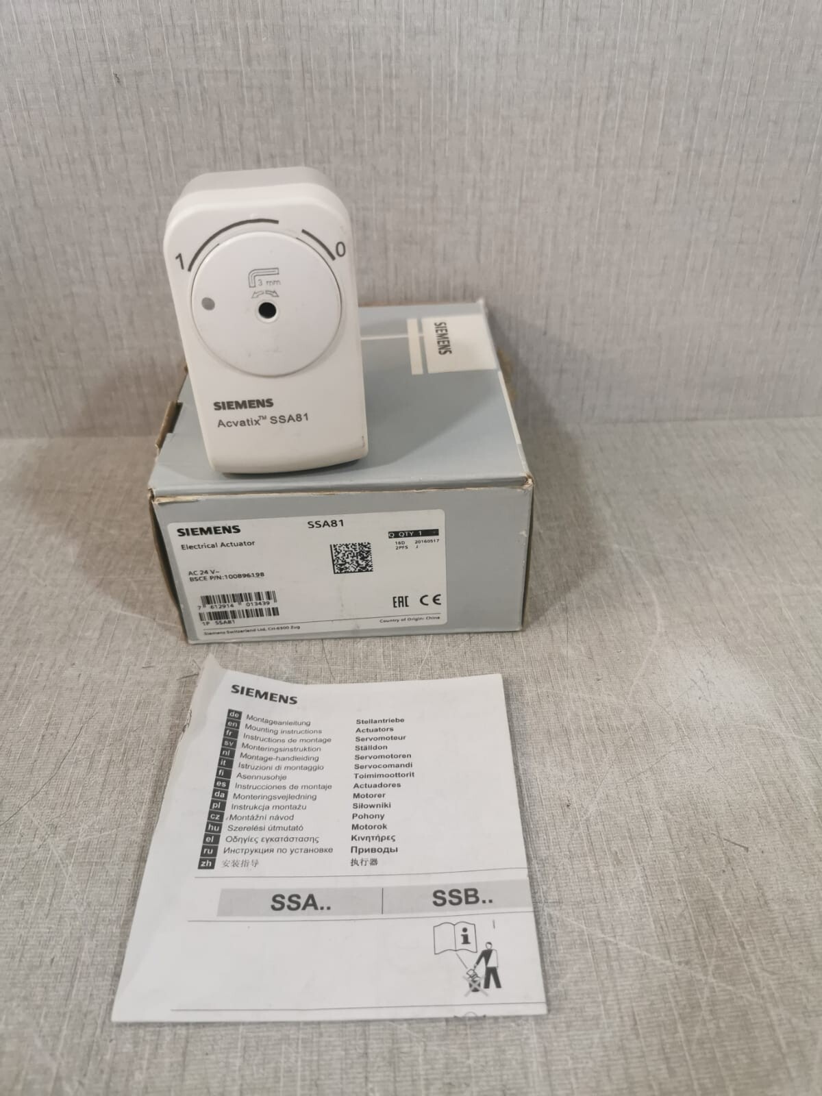 SIEMENS Acvatix SSA81 Electrical Actuator