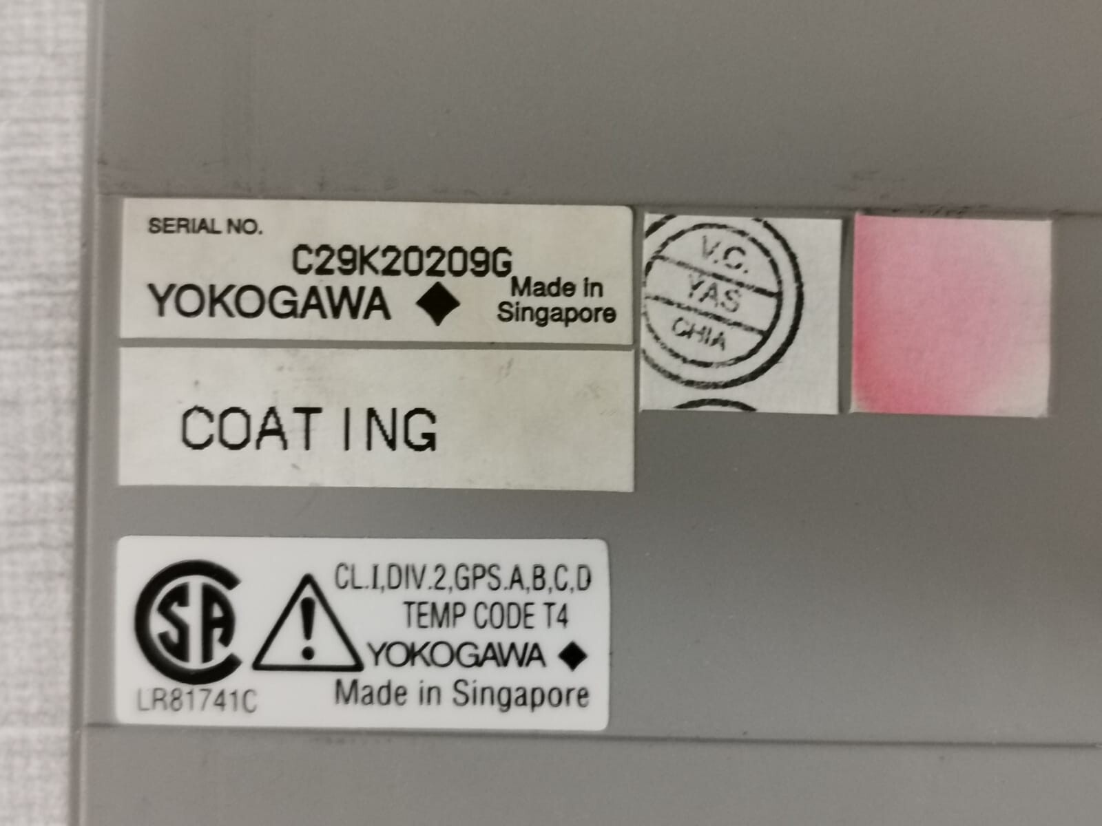 Yokogawa AAM21-S2 Yokogawa AAM21-S2 Input Module 3