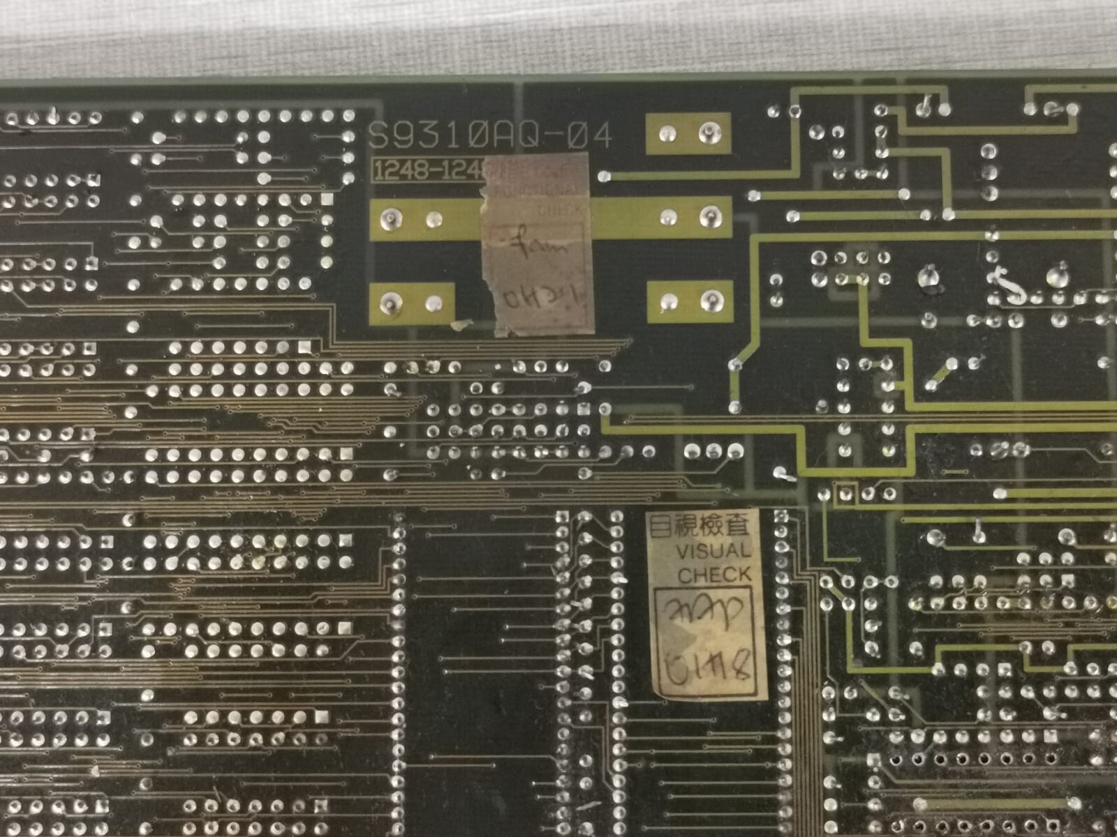 Yokogawa MAC2 *B / AS-S9312AQ-02 & S9310AQ-04 YOKOGAWA MAC2 *B Multipoint Analog Control Board AS-S9312AQ-02 & S9310AQ-04 10