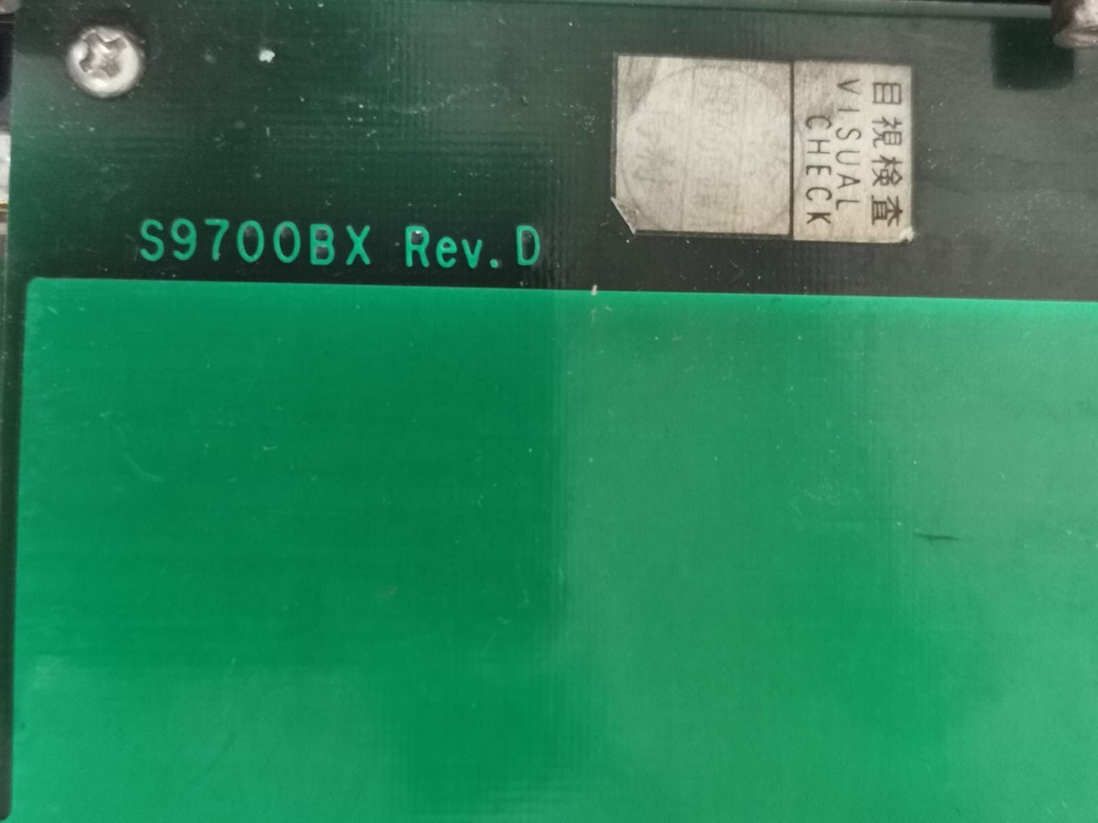 Yokogawa S9381AQ-0 / S9700BX REV.D YOKOGAWA NC2*C S9381AQ-0 / S9700BX REV.D 4