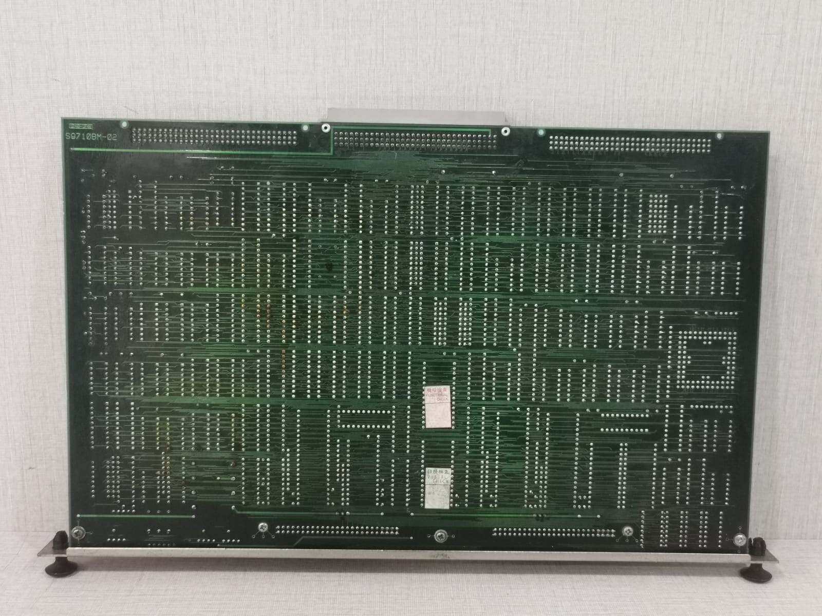 Yokogawa S9710BM-02 YOKOGAWA FC81*A | S9710BM-02 PCB BOARD 8