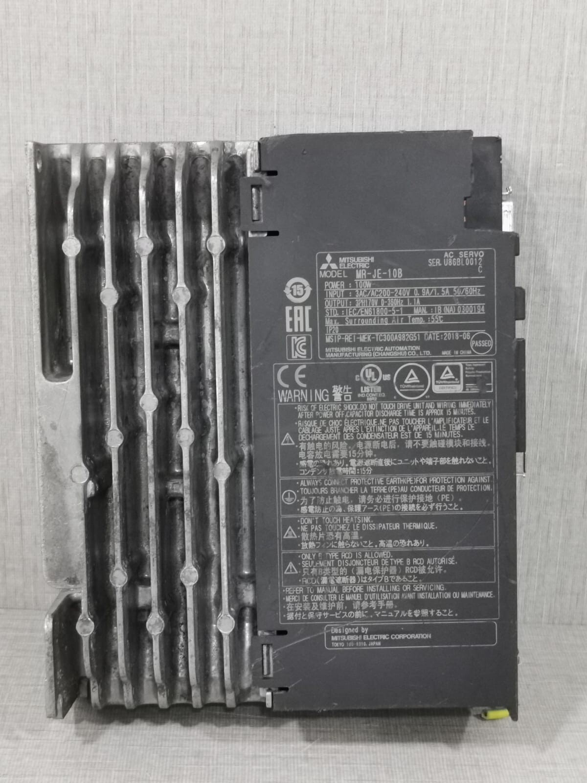 Mitsubishi JE-10B Mitsubishi MR-JE-10B MRJE10B Servo Drive 5