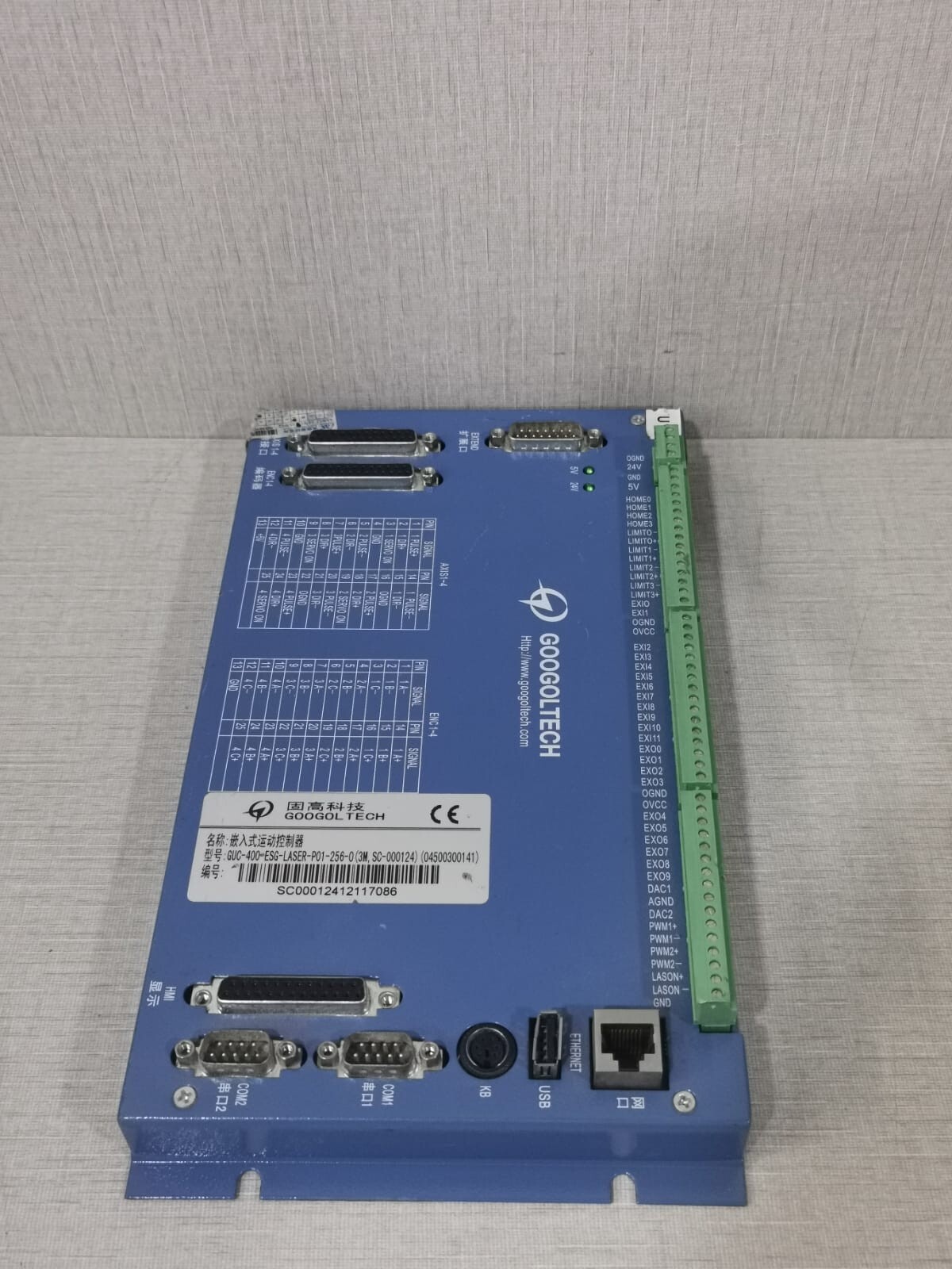 GOOGOLTECH GUC-400-ESG-LASER-P01-256-0 GOOGOLTECH GUC-400-ESG-LASER-P01-256-0 BOARD LASER CONTROLLER 3