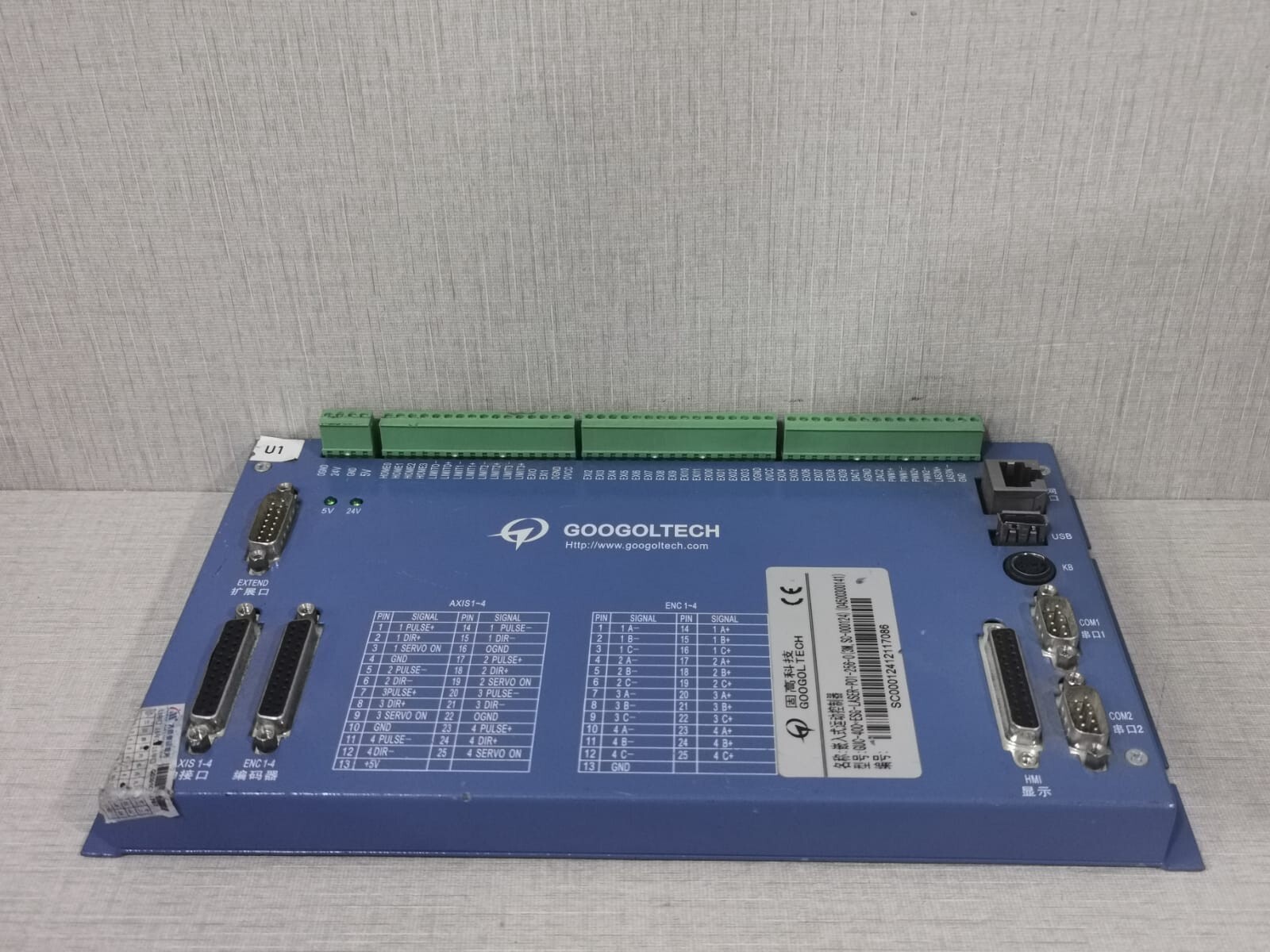 GOOGOLTECH GUC-400-ESG-LASER-P01-256-0 GOOGOLTECH GUC-400-ESG-LASER-P01-256-0 BOARD LASER CONTROLLER 4