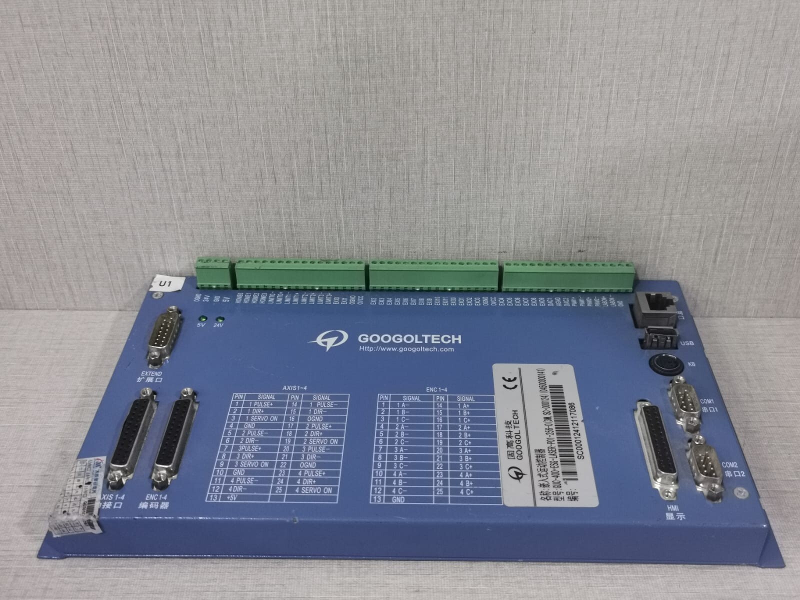 GOOGOLTECH GUC-400-ESG-LASER-P01-256-0 GOOGOLTECH GUC-400-ESG-LASER-P01-256-0 BOARD LASER CONTROLLER 6