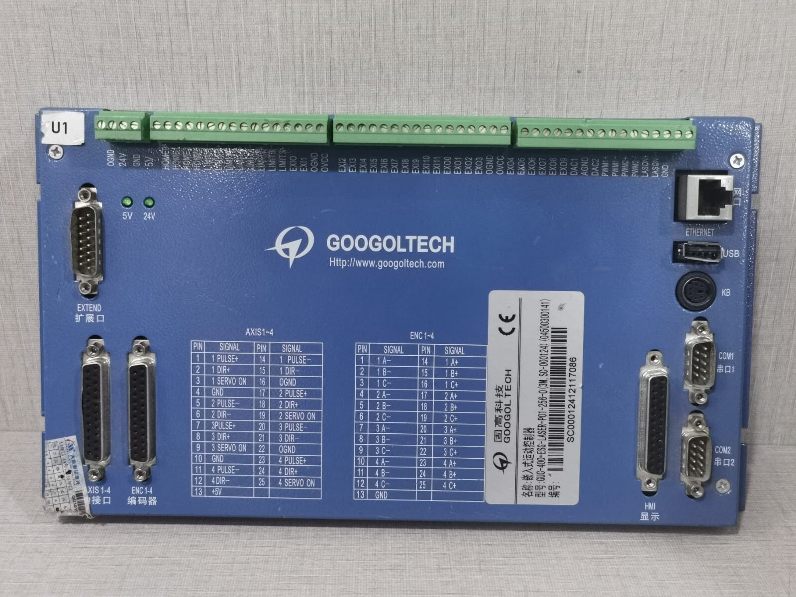 GOOGOLTECH GUC-400-ESG-LASER-P01-256-0 BOARD LASER CONTROLLER