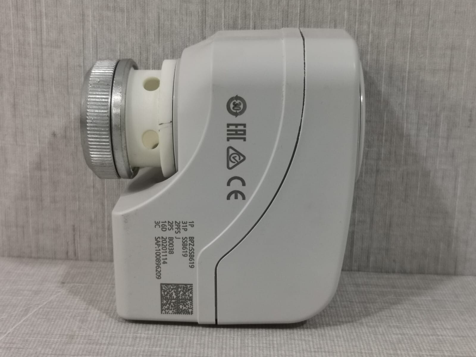 Siemens SSB619 Siemens SSB619 Electromotoric Actuator with Cable 4