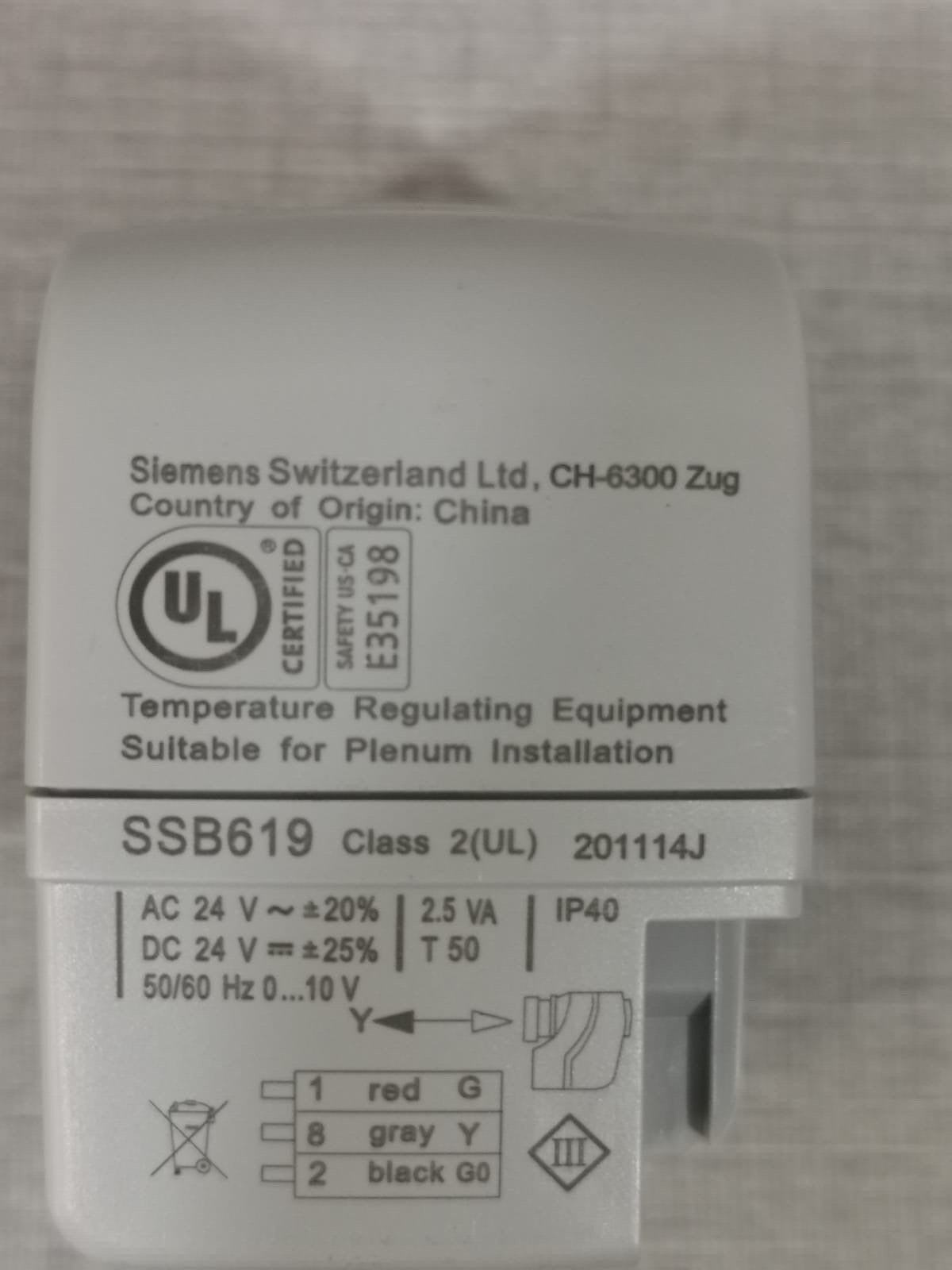 Siemens SSB619 Siemens SSB619 Electromotoric Actuator with Cable 5