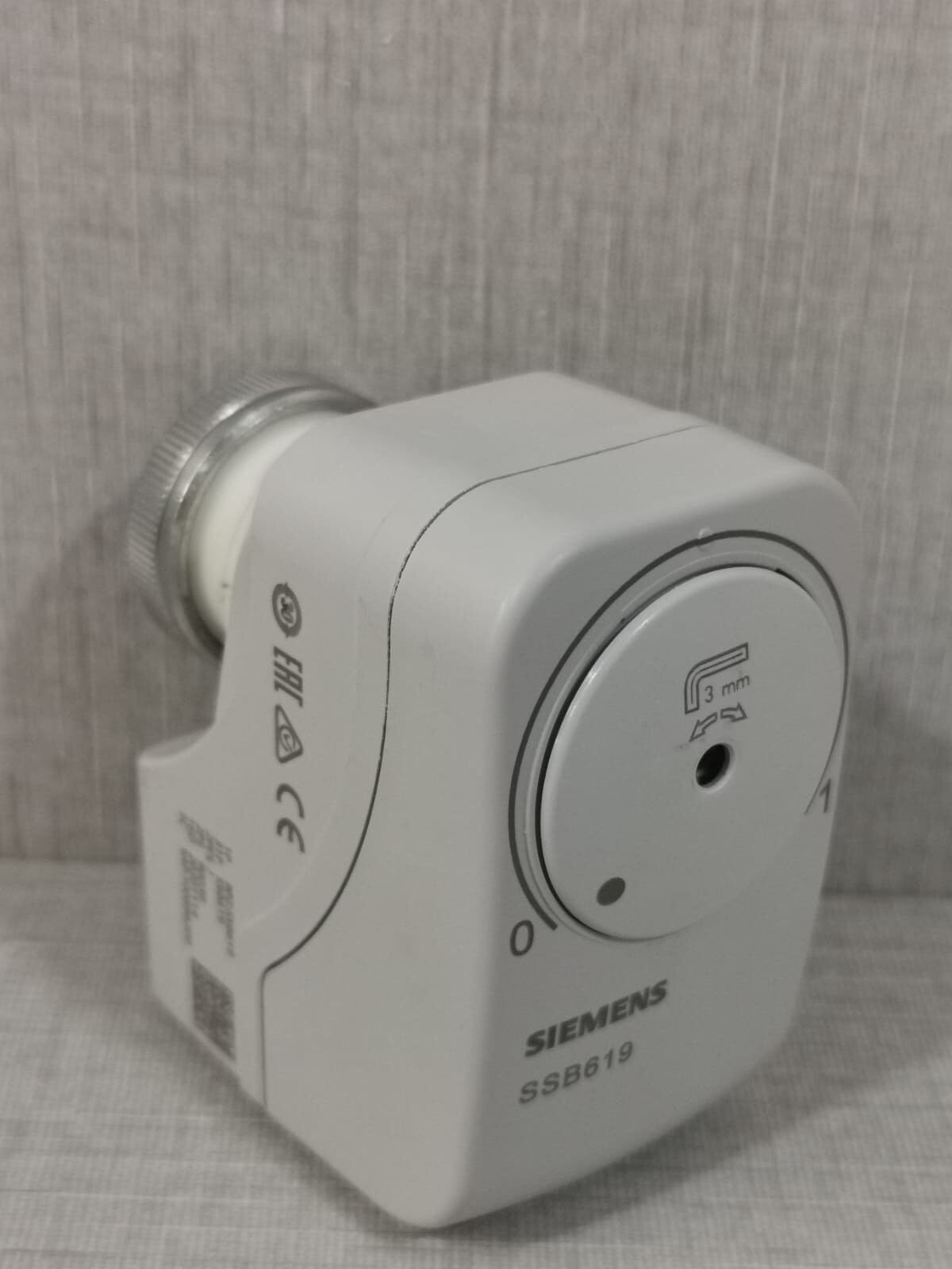 Siemens SSB619 Siemens SSB619 Electromotoric Actuator with Cable 7