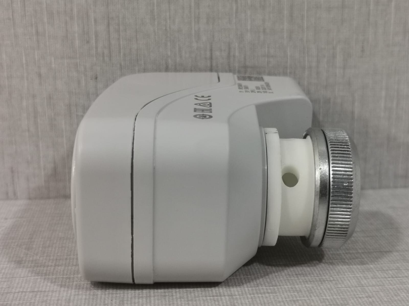 Siemens SSB619 Siemens SSB619 Electromotoric Actuator with Cable 9
