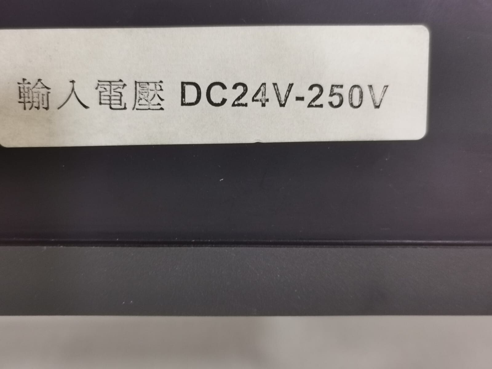 Schneider Electric 59836 SCHNEIDER ELECTRIC 59836 SEP363 EASERGY SEPAM SERIES 60 Digital Protection Relay 6