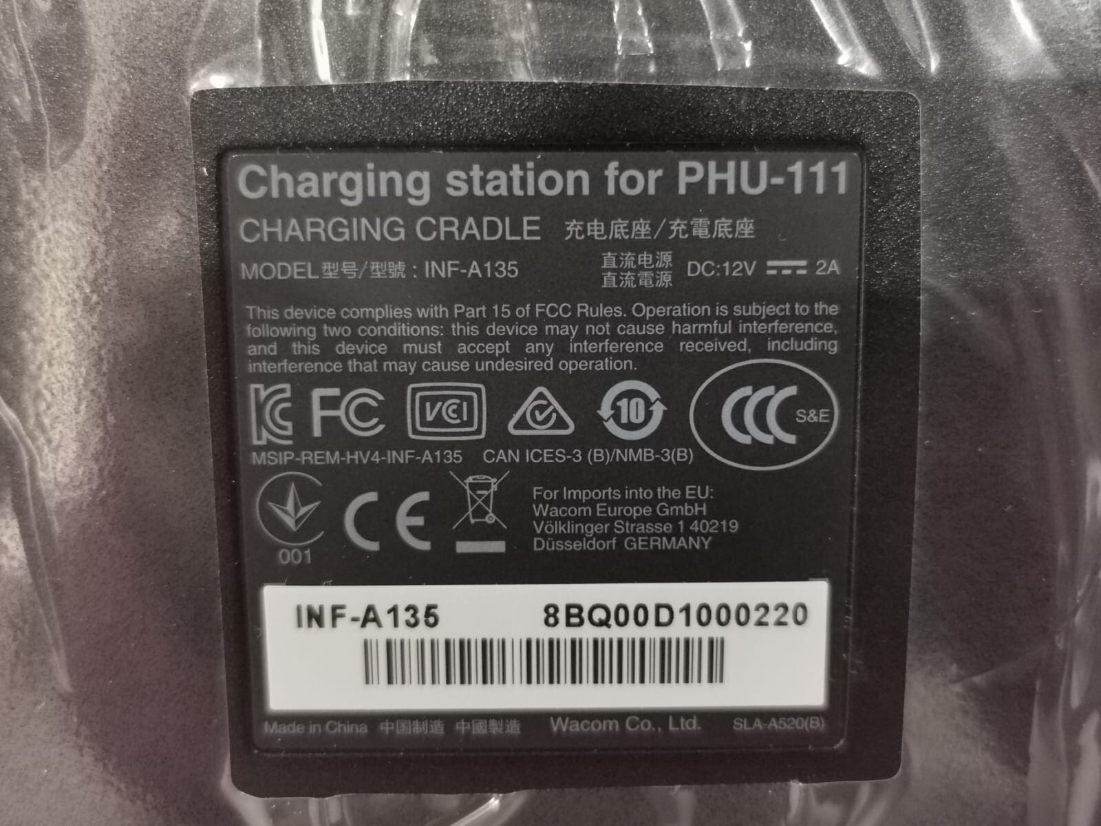 Wacom PHU-111 WACOM INF-A135 Charging Station for PHU-111 7