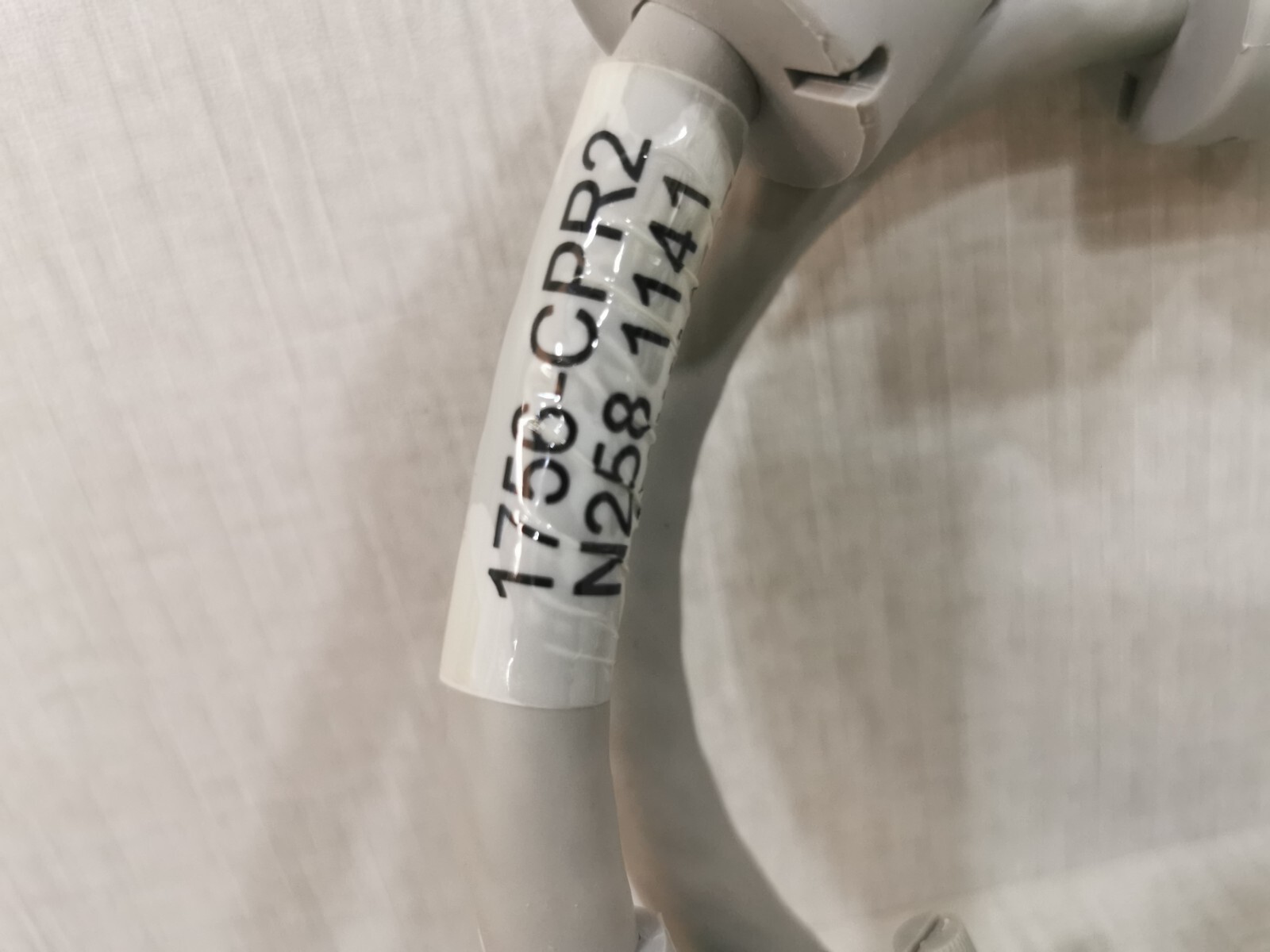 Allen-Bradley 1756CPR2 Allen-Bradley 1756CPR2 REDUNDANT POWER SUPPLY CABLE 1756-CPR2 2
