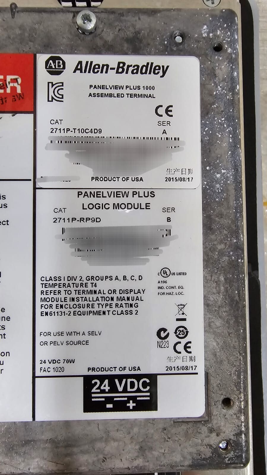 Allen-Bradley 2711P-T10C4D9 & 2711P-RP9D PanelView Plus 1000 Assembled Terminal 2711P-T10C4D9 & Logic Module 2711P-RP9D 6