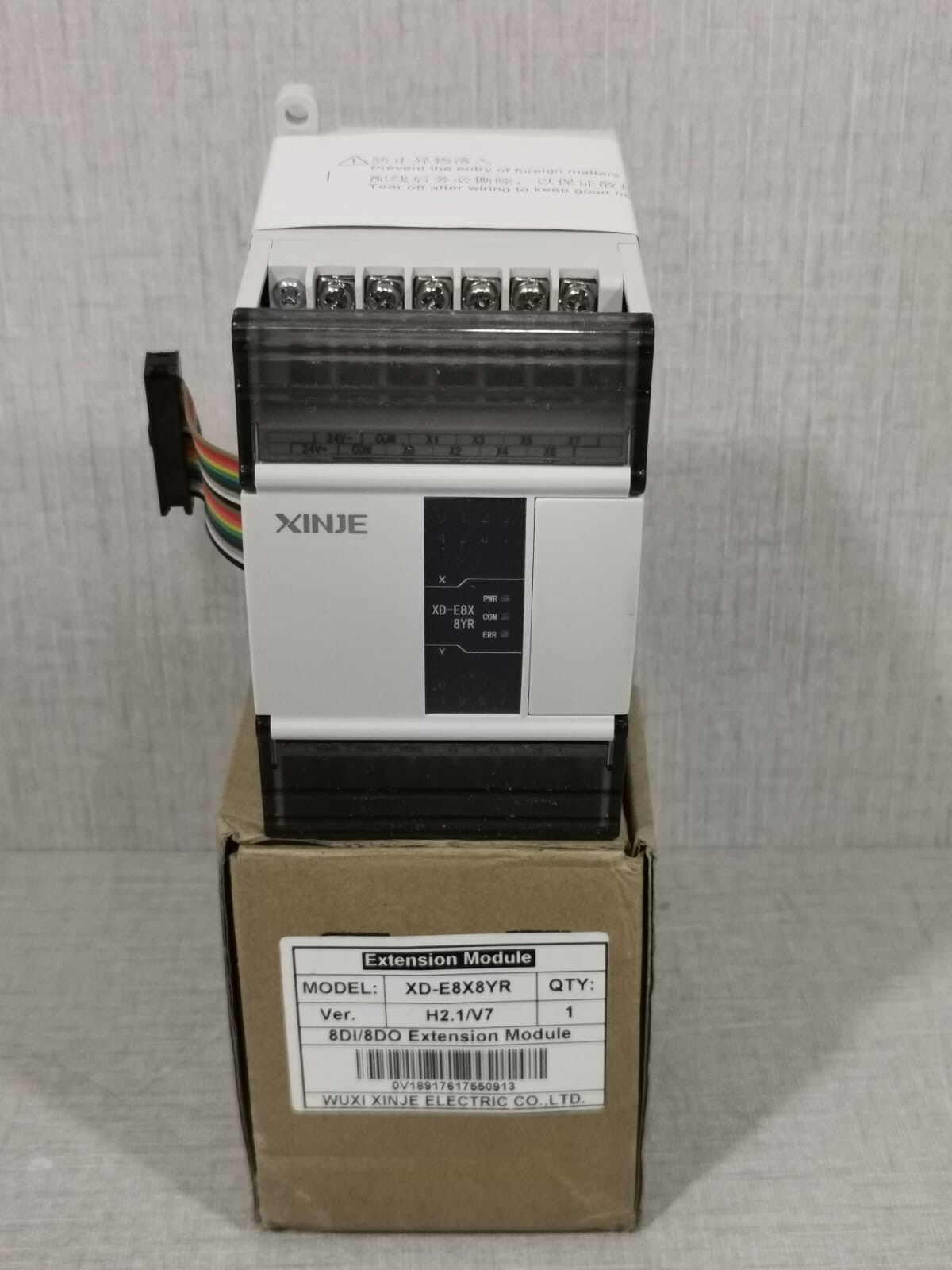 XINJE XD-E8X8YR /8DI-8DO EXTENSION MODULE