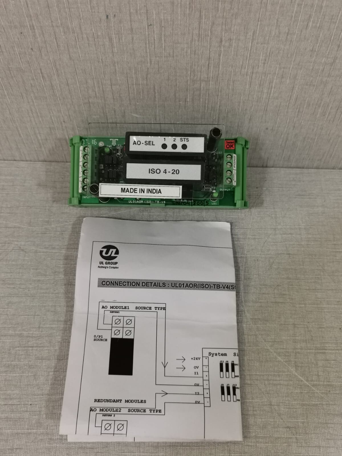 UL UL01A0R(ISO)-TB-V4 FIELD INTERFACE MODULE