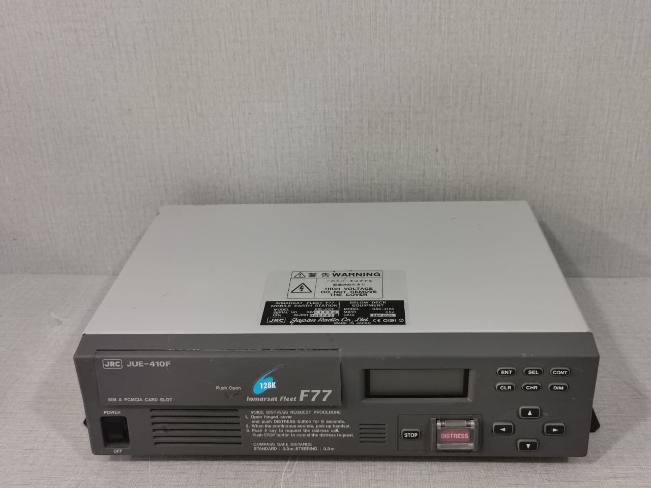 JRC JUE-410F JRC JUE-410F INMARSAT FLEET F77 MOBILE EARTH STATION GSC-412A 2