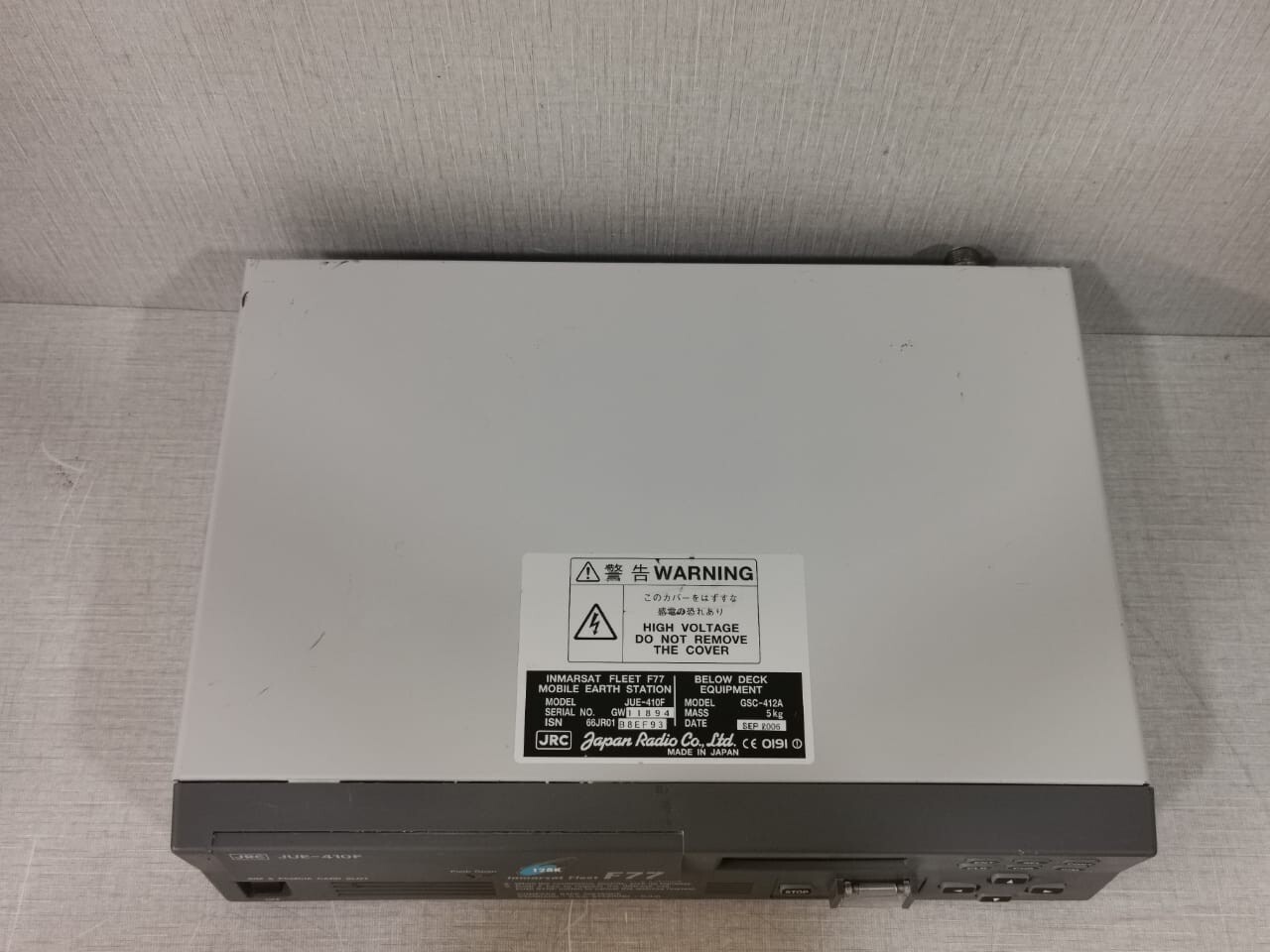 JRC JUE-410F JRC JUE-410F INMARSAT FLEET F77 MOBILE EARTH STATION GSC-412A 7