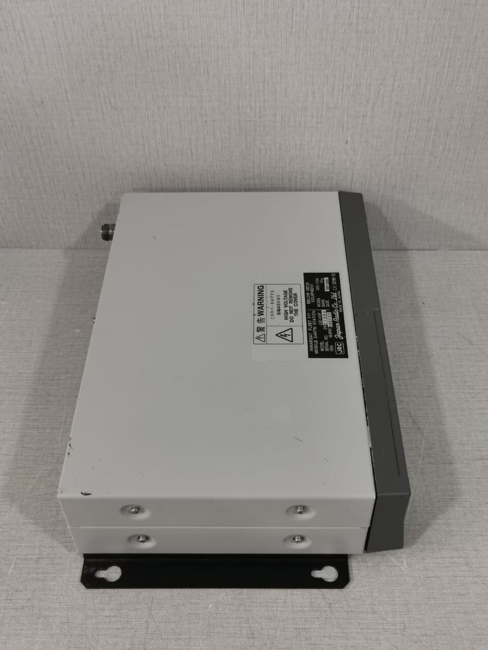 JRC JUE-410F JRC JUE-410F INMARSAT FLEET F77 MOBILE EARTH STATION GSC-412A 10