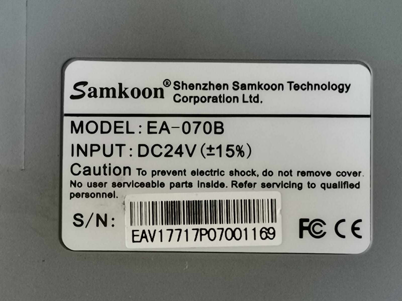 SAMKOON EA-070B SAMKOON Model EA-070B HMI Display Control 7' Inch 2