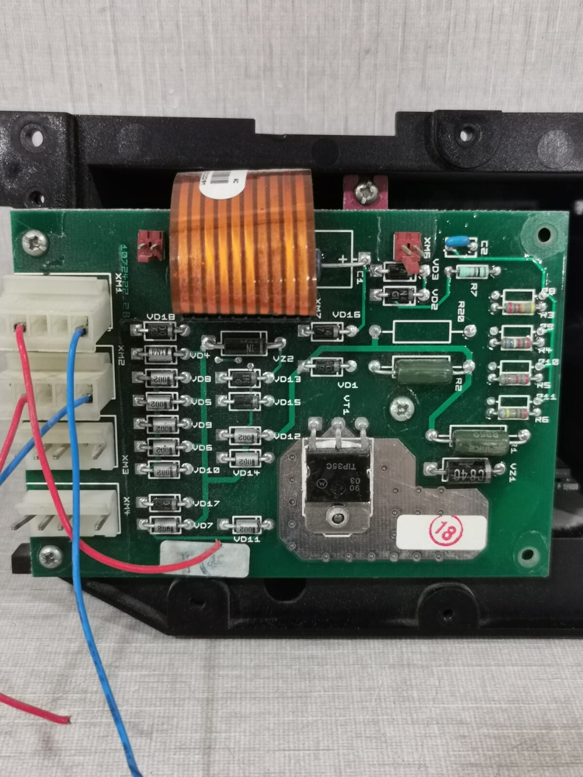 Schneider Electric ST-318 MERLIN GERIN ST318S ELECTRIC TRIP CONTROL CIRCUIT BREAKER ST 318 S IN=200A 7