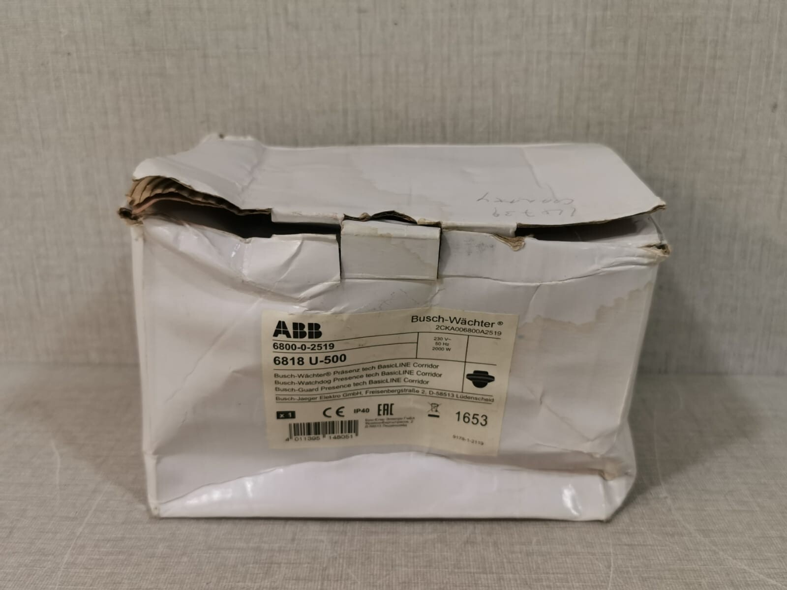 ABB U-500 6818 U-500 ABB PRESENCE CORRIDOR DETECTOR 6800-0-2519 8