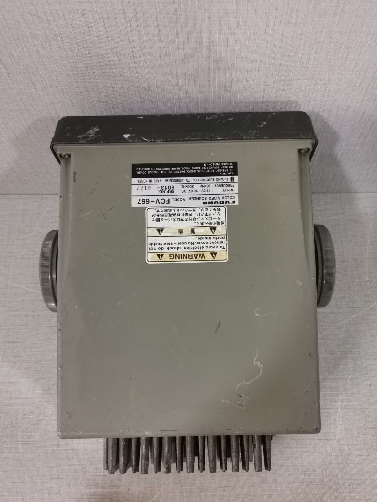 FURUNO FCV-667 FURUNO FCV-667 COLOR VIDEO SOUNDER 6