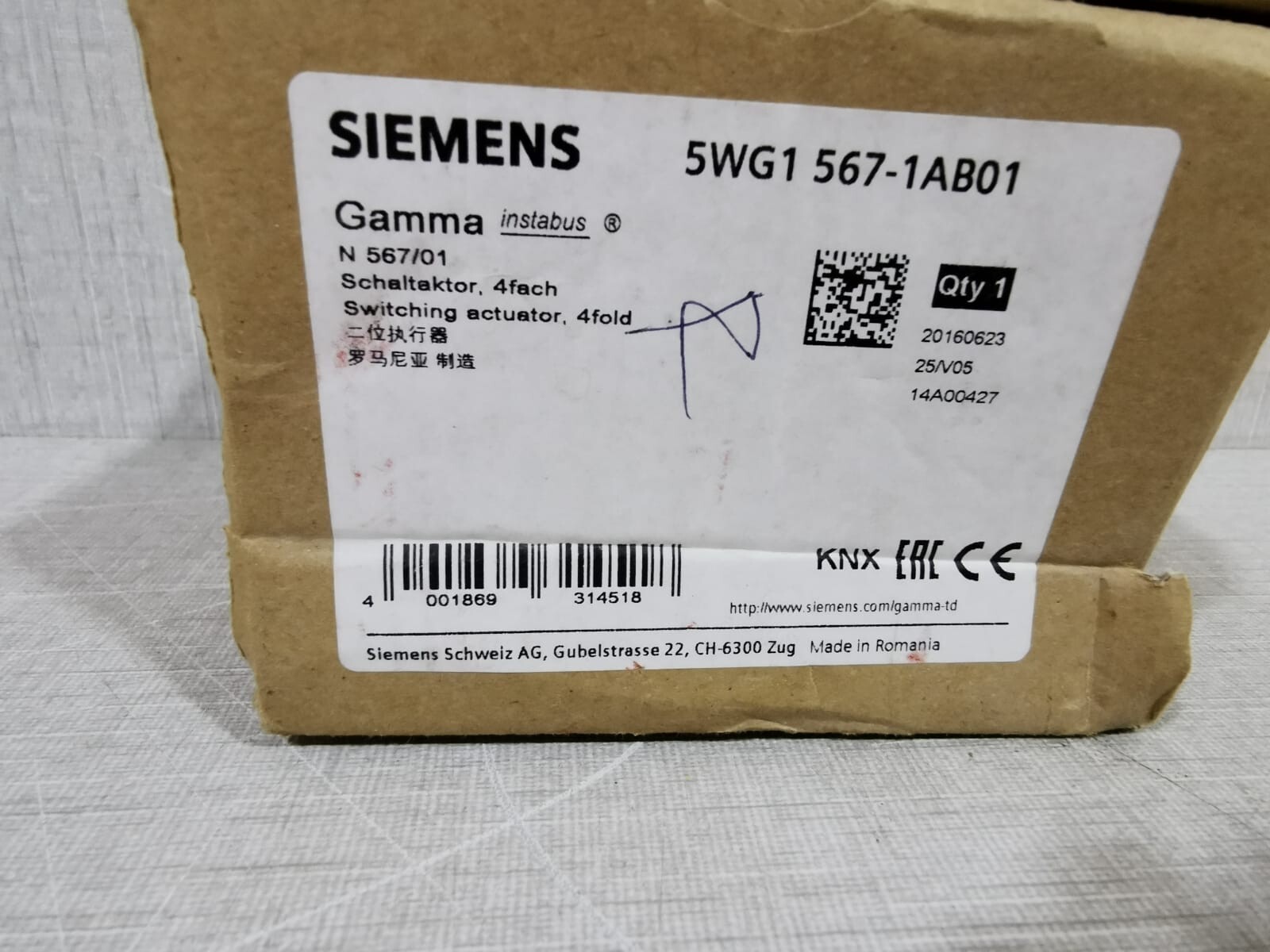 Siemens 567-1AB01 Siemens 5WG1 567-1AB01 Switching Actuator 10